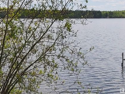 Photo 4 at 4, 53414 Range Road 62, Sherwood Cove, Rural Lac Ste. Anne County