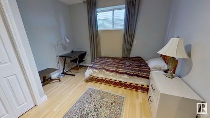 Photo 22 at 2036 Towne Centre Boulevard NW, Terwillegar Towne, Edmonton