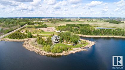 Photo 1 at 1730 Ellerslie Road SW, Alces, Edmonton