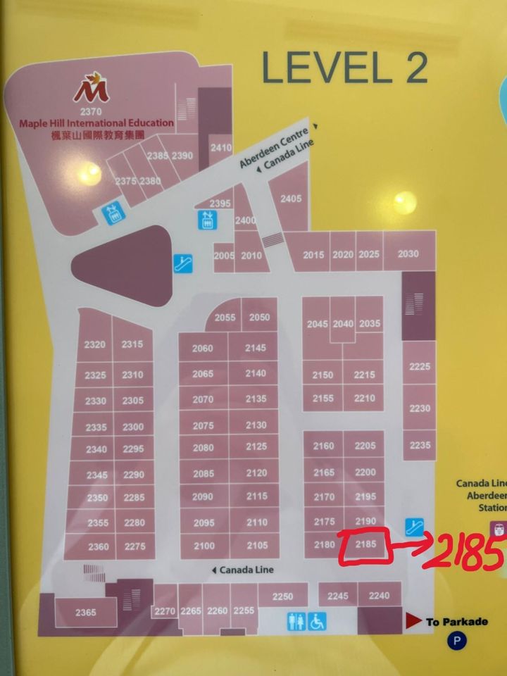 Photo 15 at 2185 - 4000 No. 3 Road, West Cambie, Richmond