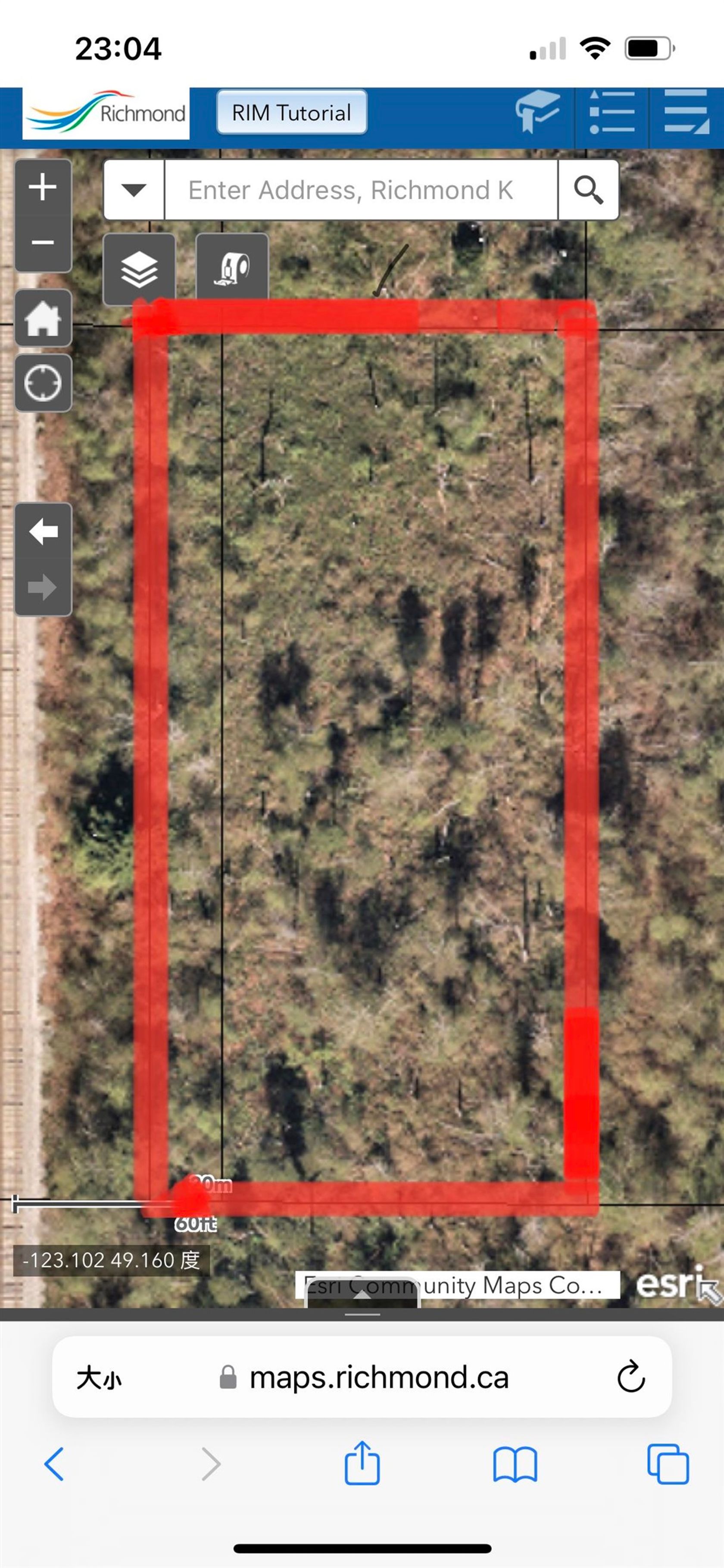 Photo 2 at 40 Gazetted Road, Brighouse, Richmond Photo 2 at 40 Gazetted Road, Brighouse, Richmond