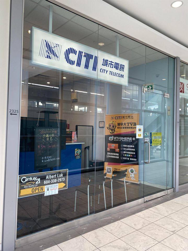 Photo 1 at 2330 - 4000 No. 3 Road, West Cambie, Richmond