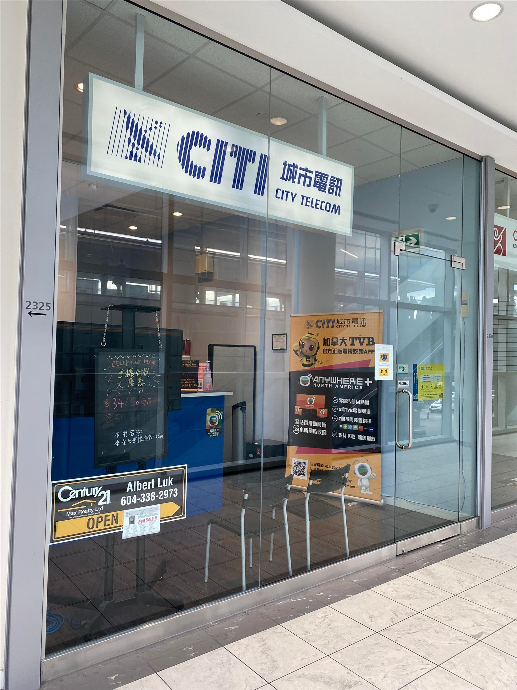 2330 - 4000 No. 3 Road, West Cambie, Richmond photo 1