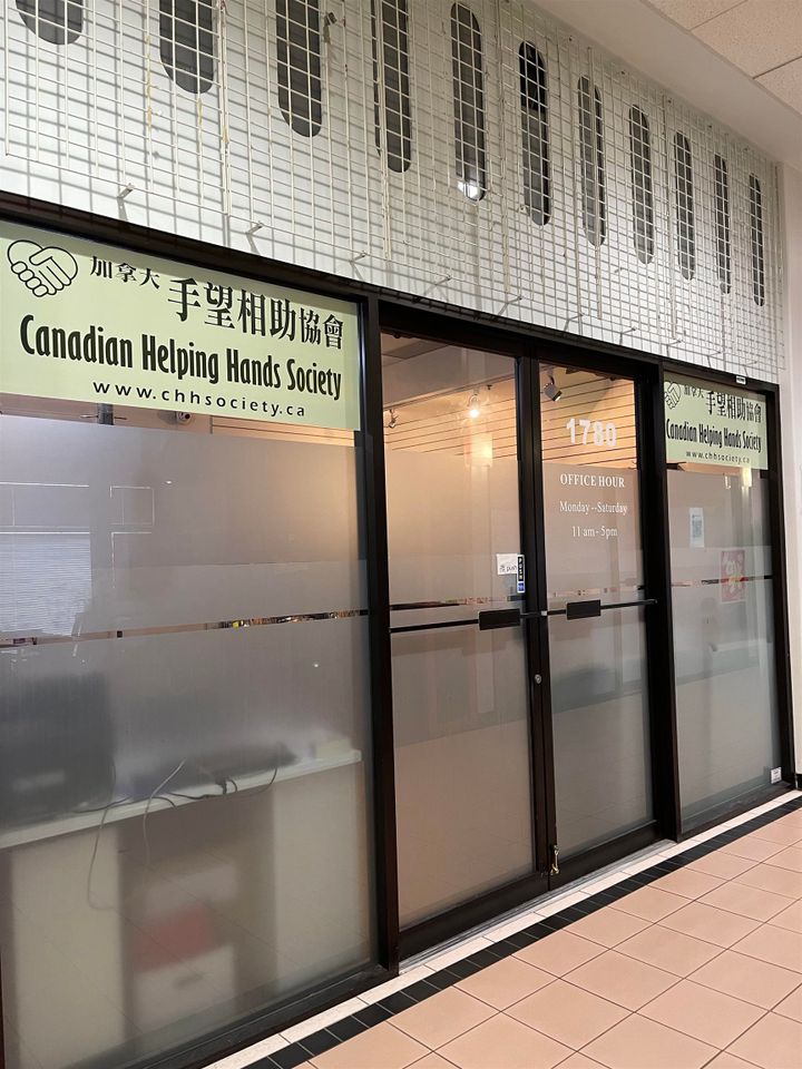 Photo 1 at 1780 - 4311 Hazelbridge Way, West Cambie, Richmond