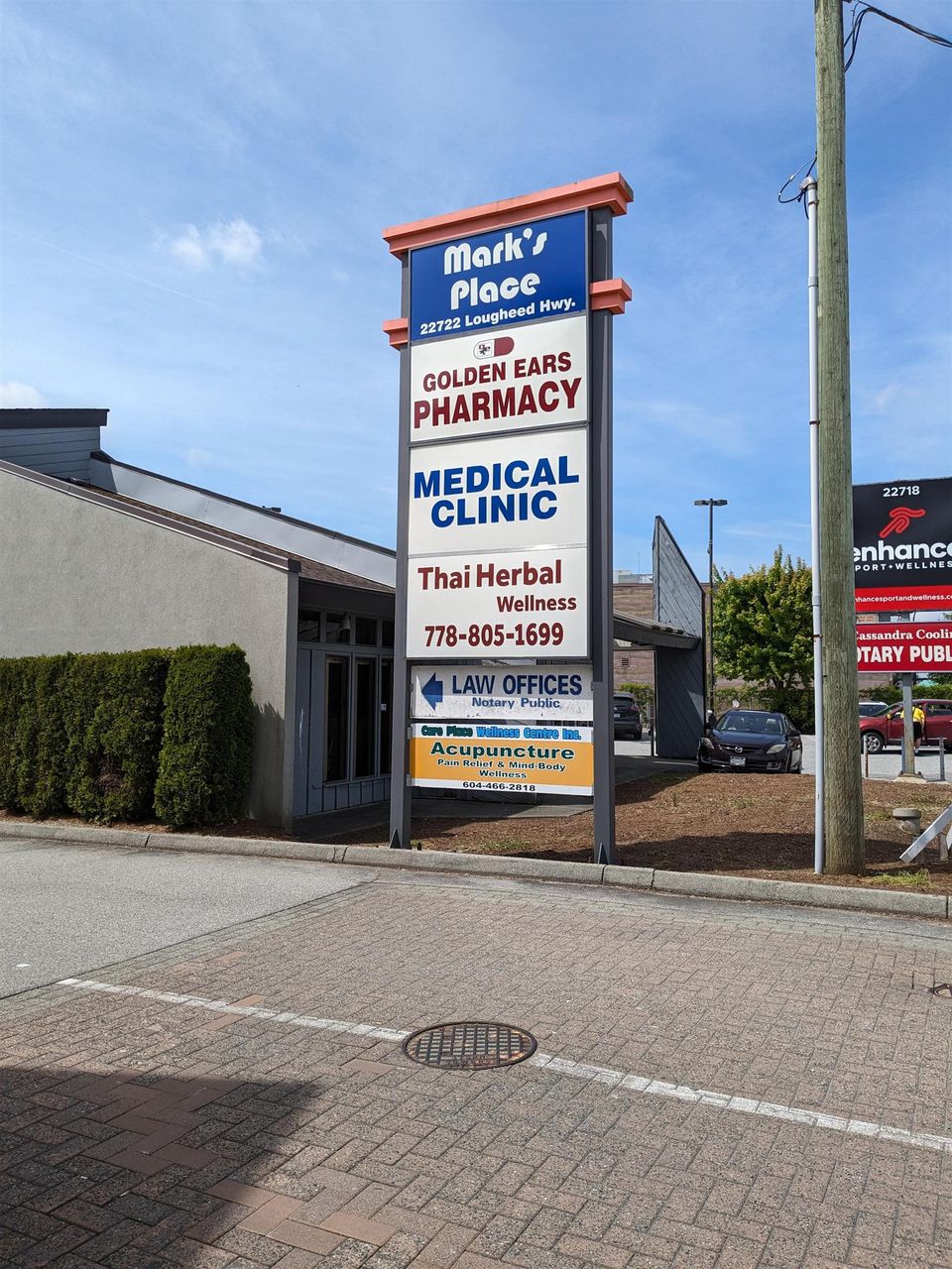 Photo 2 at 1 - 22722 Lougheed Highway, East Central, Maple Ridge