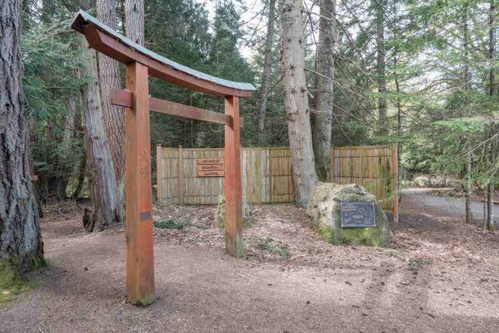 Photo 15 at 548 Dalton Drive, Mayne Island, Islands-Van. & Gulf Photo 15 at 548 Dalton Drive, Mayne Island, Islands-Van. & Gulf