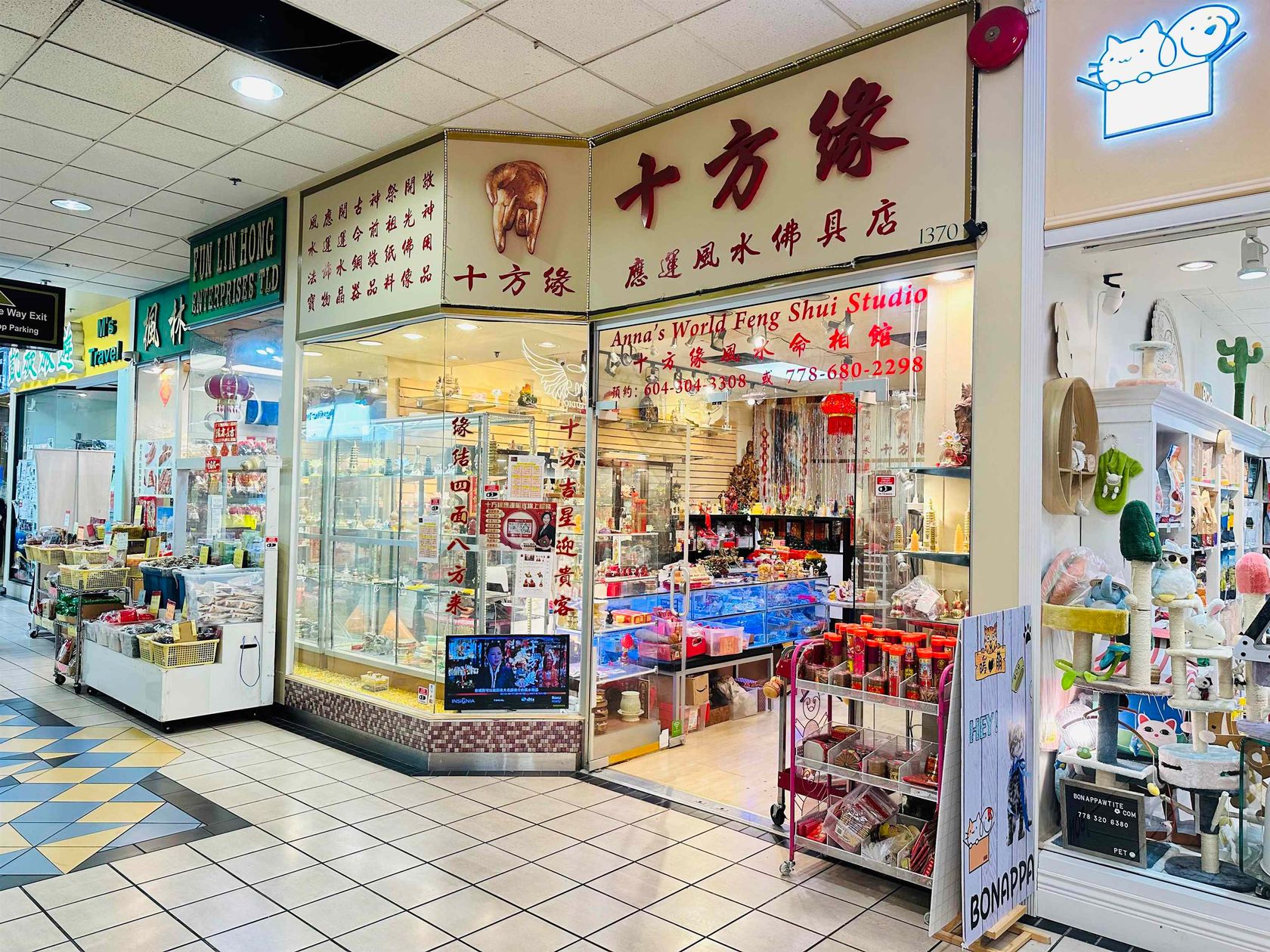 1370 - 4380 No. 3 Road, West Cambie, Richmond photo number 2