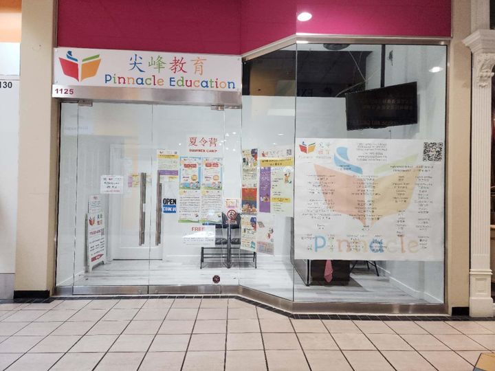 Photo 1 at 1125 - 4380 No. 3 Road, West Cambie, Richmond