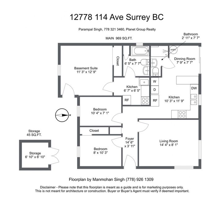 Photo 1 at 12778 114 Avenue, Bridgeview, North Surrey Photo 1 at 12778 114 Avenue, Bridgeview, North Surrey