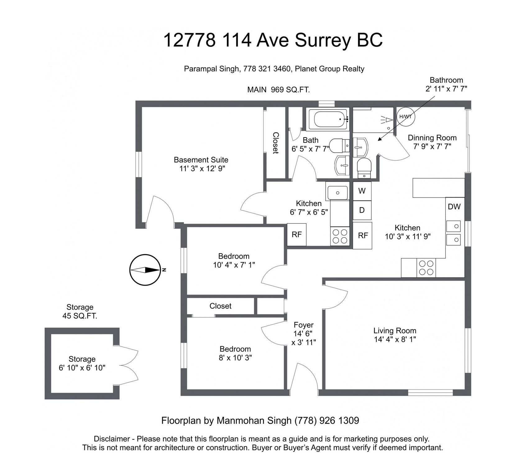 12778 114 Avenue, Bridgeview, North Surrey photo number 2 12778 114 Avenue, Bridgeview, North Surrey photo number 2