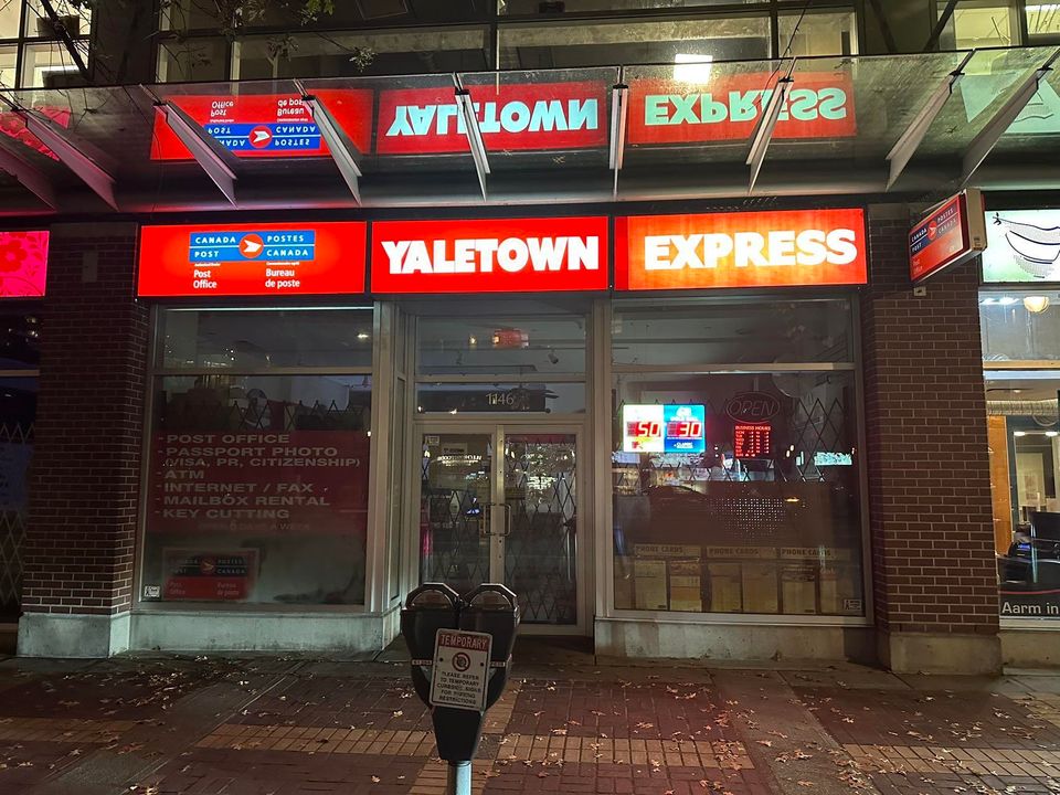 Photo 1 at 1146 Pacific Boulevard, Yaletown, Vancouver West