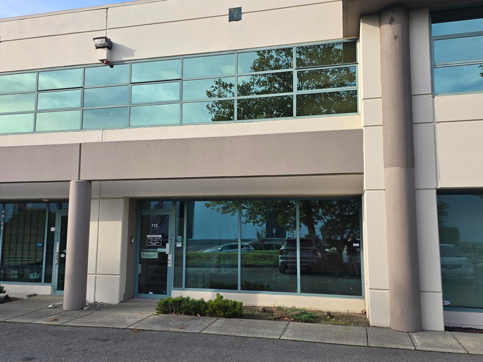 112 - 7198 Vantage Way, Tilbury, Ladner photo 0