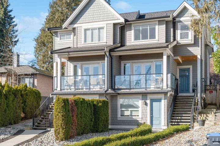 Photo 2 at 1927 River Drive, North Arm, New Westminster