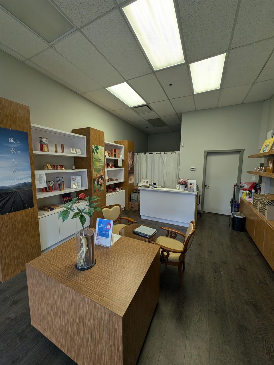 Photo 4 at 225 - 2083 Alma Street, Point Grey, Vancouver West