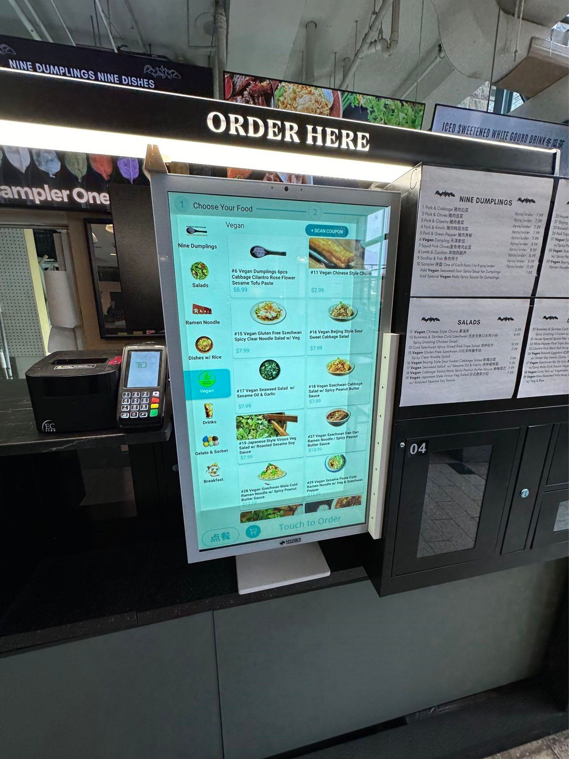 Photo 5 at 8 - 555 W 12th Avenue, Fairview VW, Vancouver West Photo 5 at 8 - 555 W 12th Avenue, Fairview VW, Vancouver West