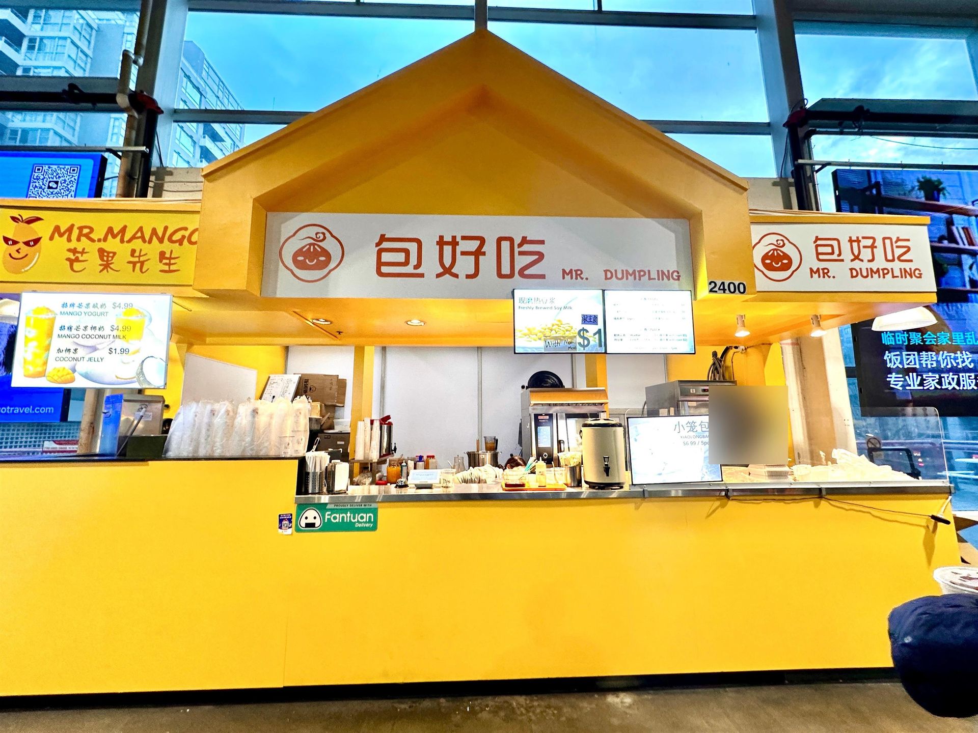 Photo 4 at 2400 - 8260 Westminster Highway, Brighouse, Richmond Photo 4 at 2400 - 8260 Westminster Highway, Brighouse, Richmond