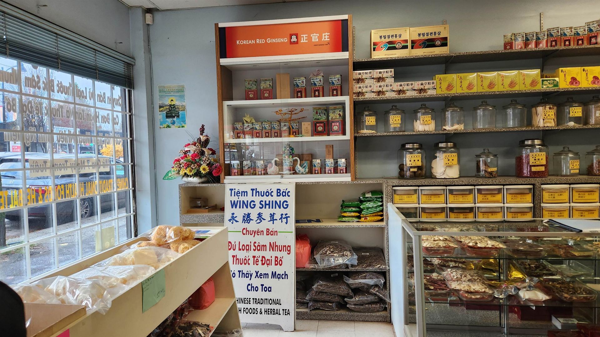 Photo 2 at  , Knight, Vancouver East Photo 2 at  , Knight, Vancouver East