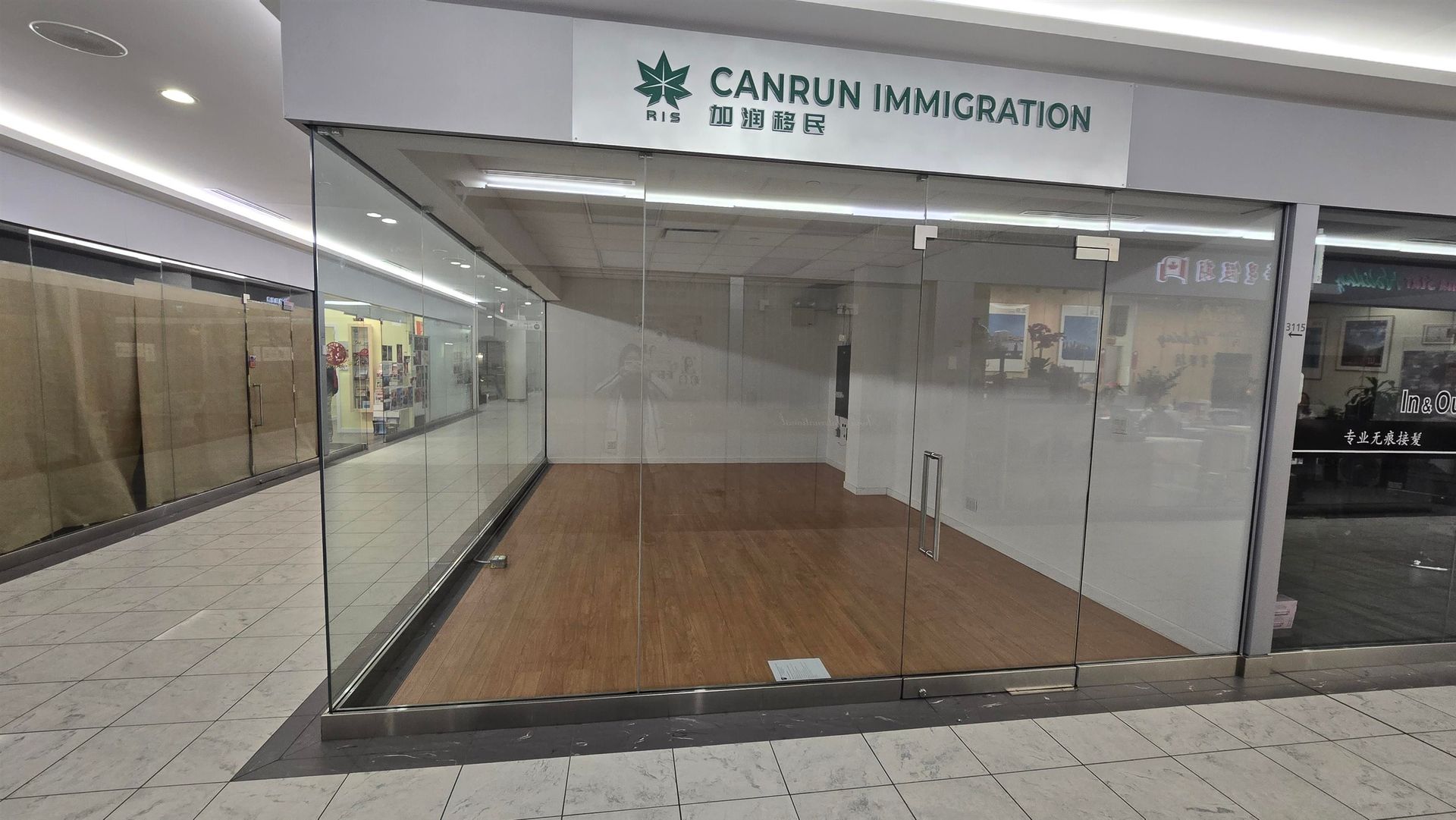 Photo 1 at 3115 - 4000 No. 3 Road, West Cambie, Richmond Photo 1 at 3115 - 4000 No. 3 Road, West Cambie, Richmond