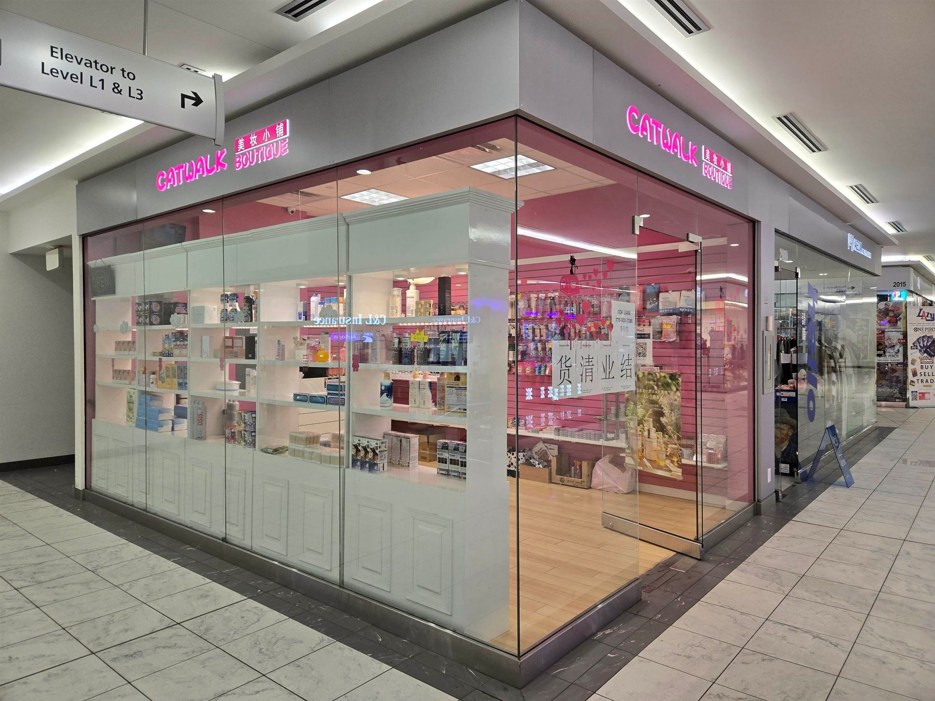 2005 - 4000 No. 3 Road, West Cambie, Richmond photo number 2 2005 - 4000 No. 3 Road, West Cambie, Richmond photo number 2