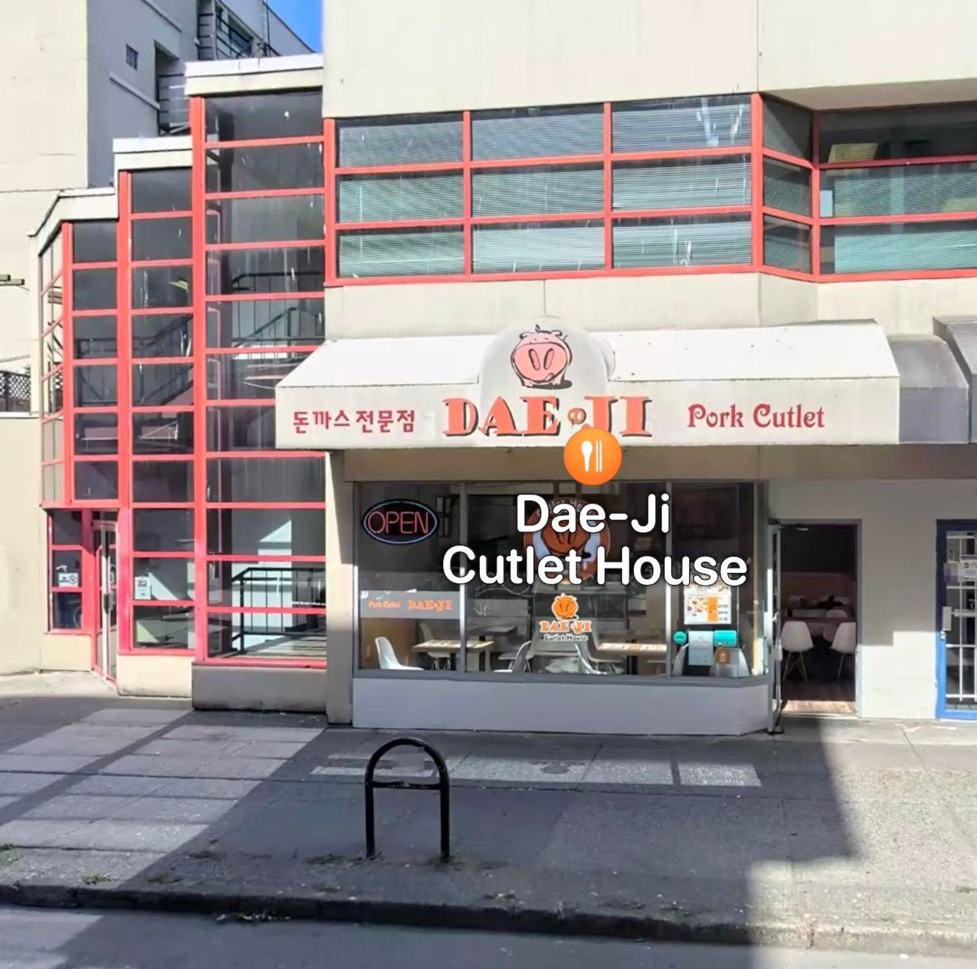 Photo 1 at 519 Dunsmuir Street, Downtown VW, Vancouver West Photo 1 at 519 Dunsmuir Street, Downtown VW, Vancouver West