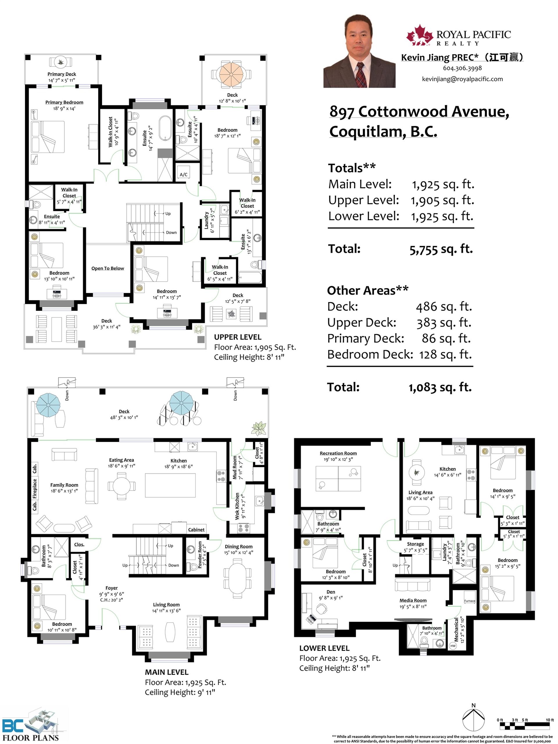 Photo 39 at 897 Cottonwood Avenue, Coquitlam West, Coquitlam Photo 39 at 897 Cottonwood Avenue, Coquitlam West, Coquitlam