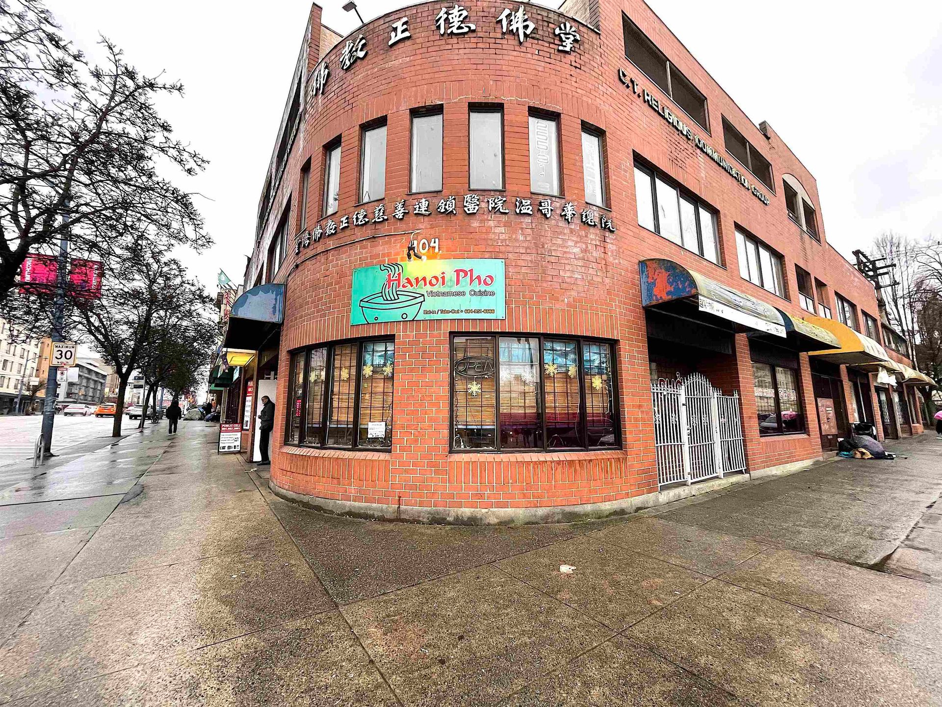 406 E Hastings Street, Strathcona, Vancouver East  by Brian Rhys | REALTOR® - Royal LePage Sussex 406 E Hastings Street, Strathcona, Vancouver East