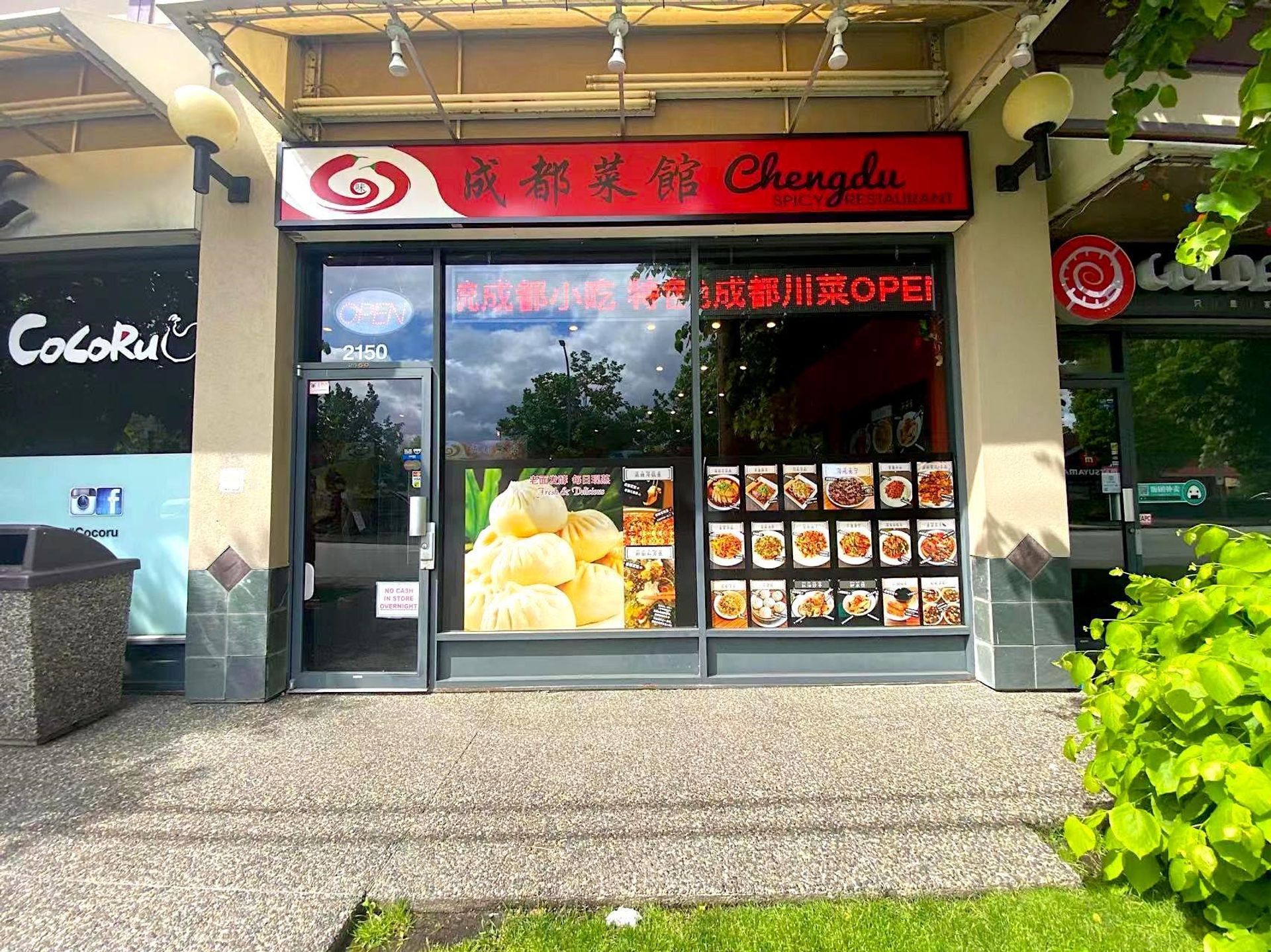 Photo 7 at 2150 - 8391 Alexandra Road, West Cambie, Richmond Photo 7 at 2150 - 8391 Alexandra Road, West Cambie, Richmond