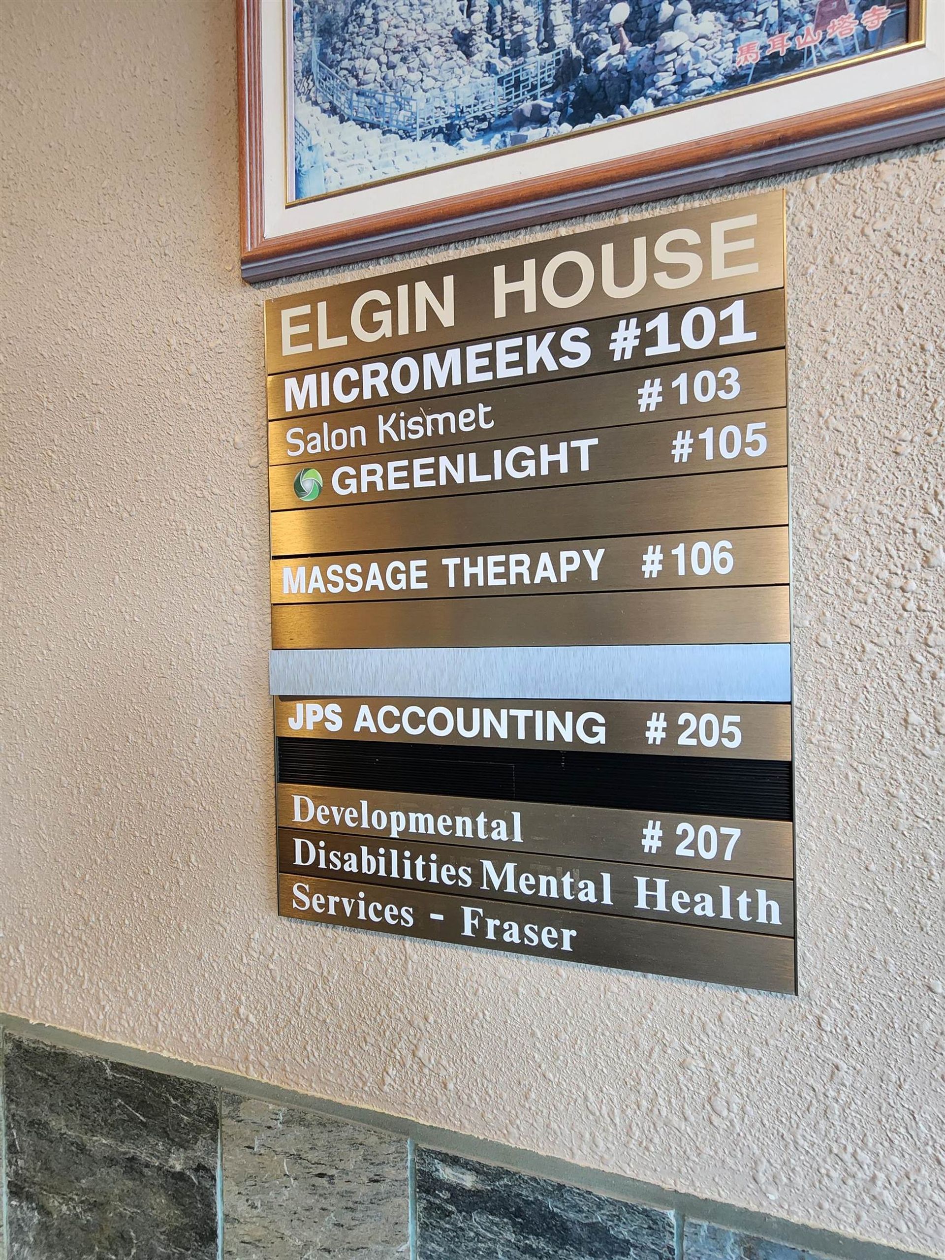 Photo 5 at 2248 Elgin Avenue, Central Pt Coquitlam, Port Coquitlam Photo 5 at 2248 Elgin Avenue, Central Pt Coquitlam, Port Coquitlam