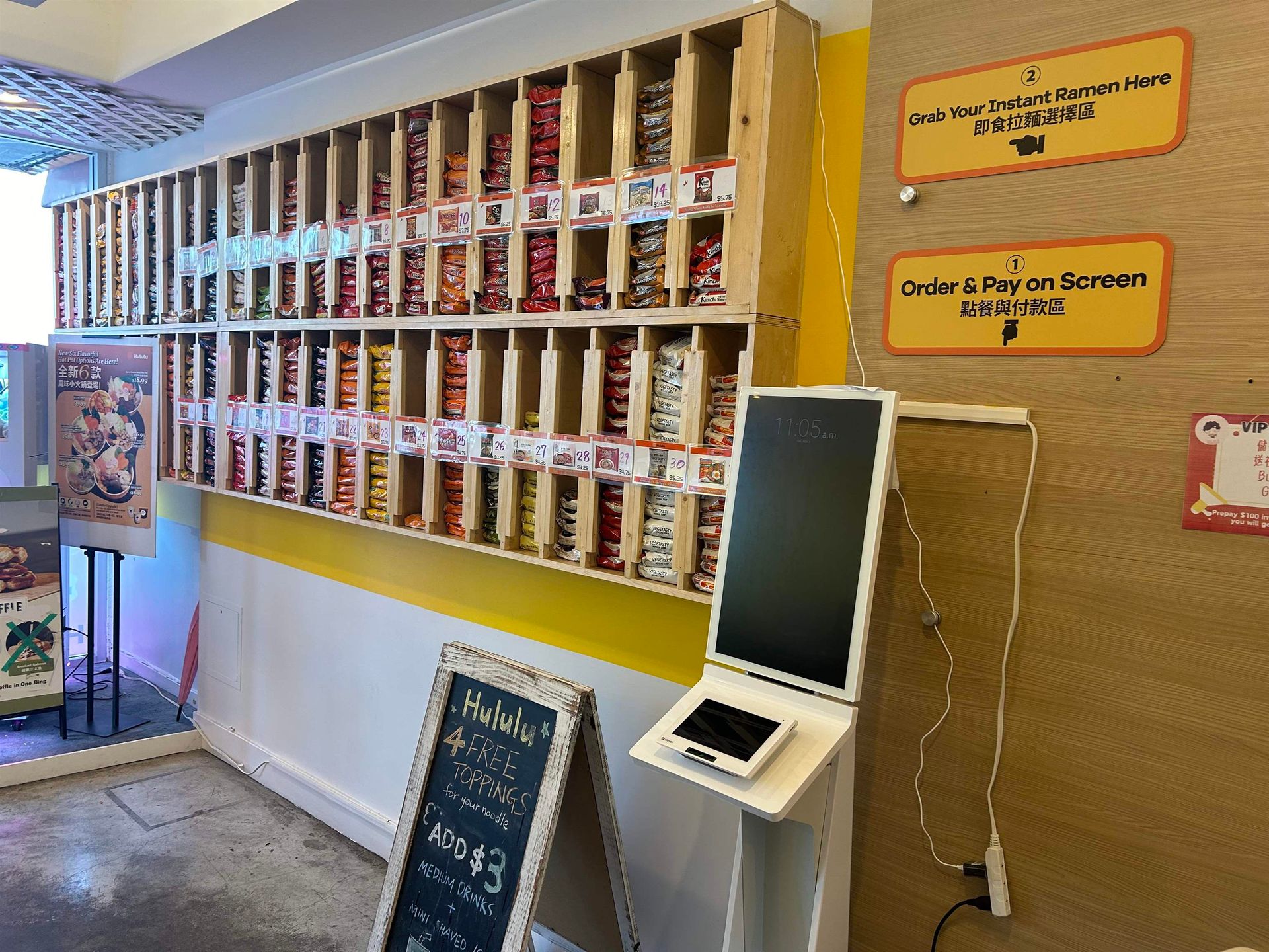 Photo 4 at 2 - 2184 W 41st Avenue, Kerrisdale, Vancouver West Photo 4 at 2 - 2184 W 41st Avenue, Kerrisdale, Vancouver West