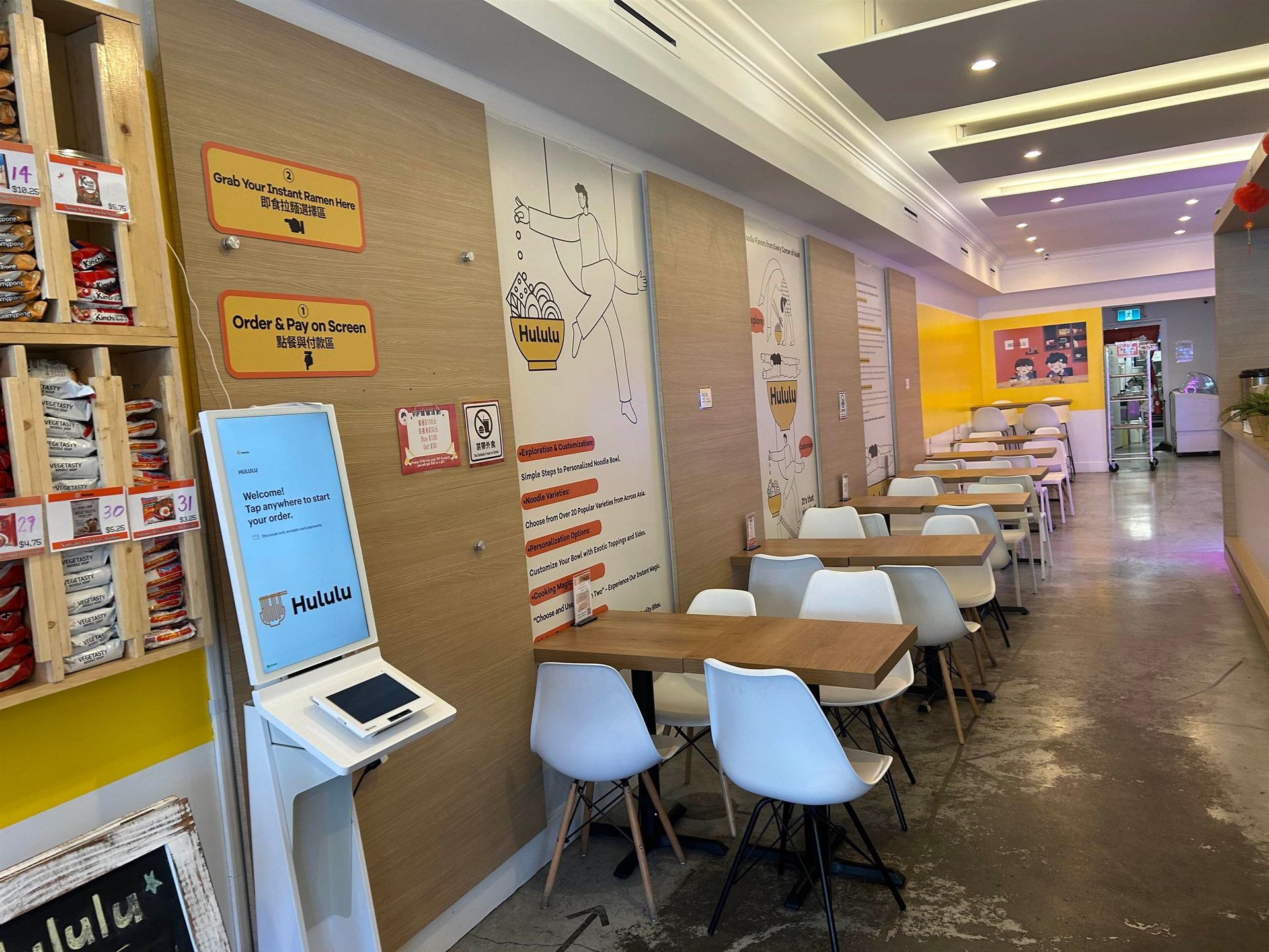 Photo 8 at 2 - 2184 W 41st Avenue, Kerrisdale, Vancouver West Photo 8 at 2 - 2184 W 41st Avenue, Kerrisdale, Vancouver West