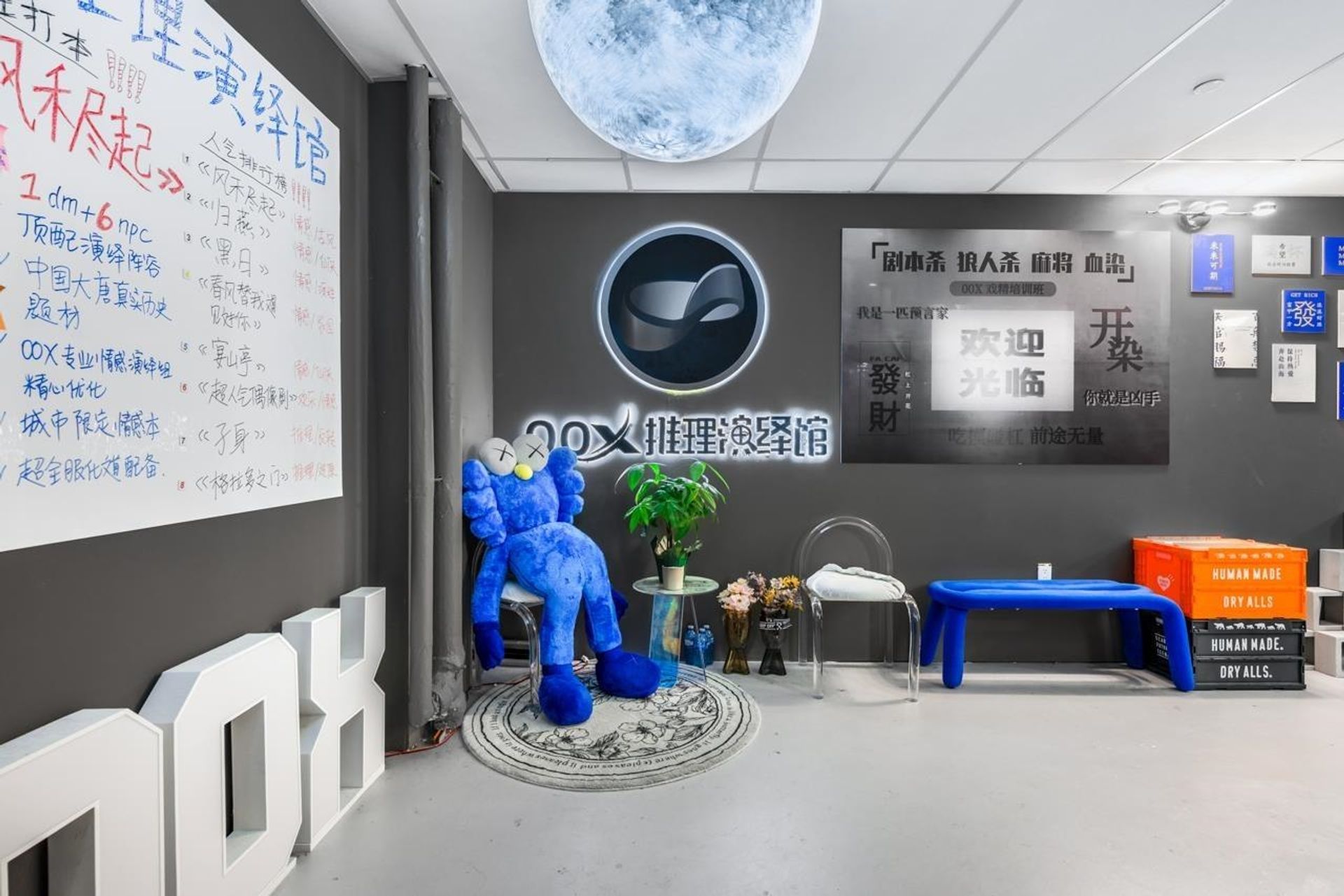 Photo 3 at 380 - 6628 River Road, Brighouse, Richmond Photo 3 at 380 - 6628 River Road, Brighouse, Richmond