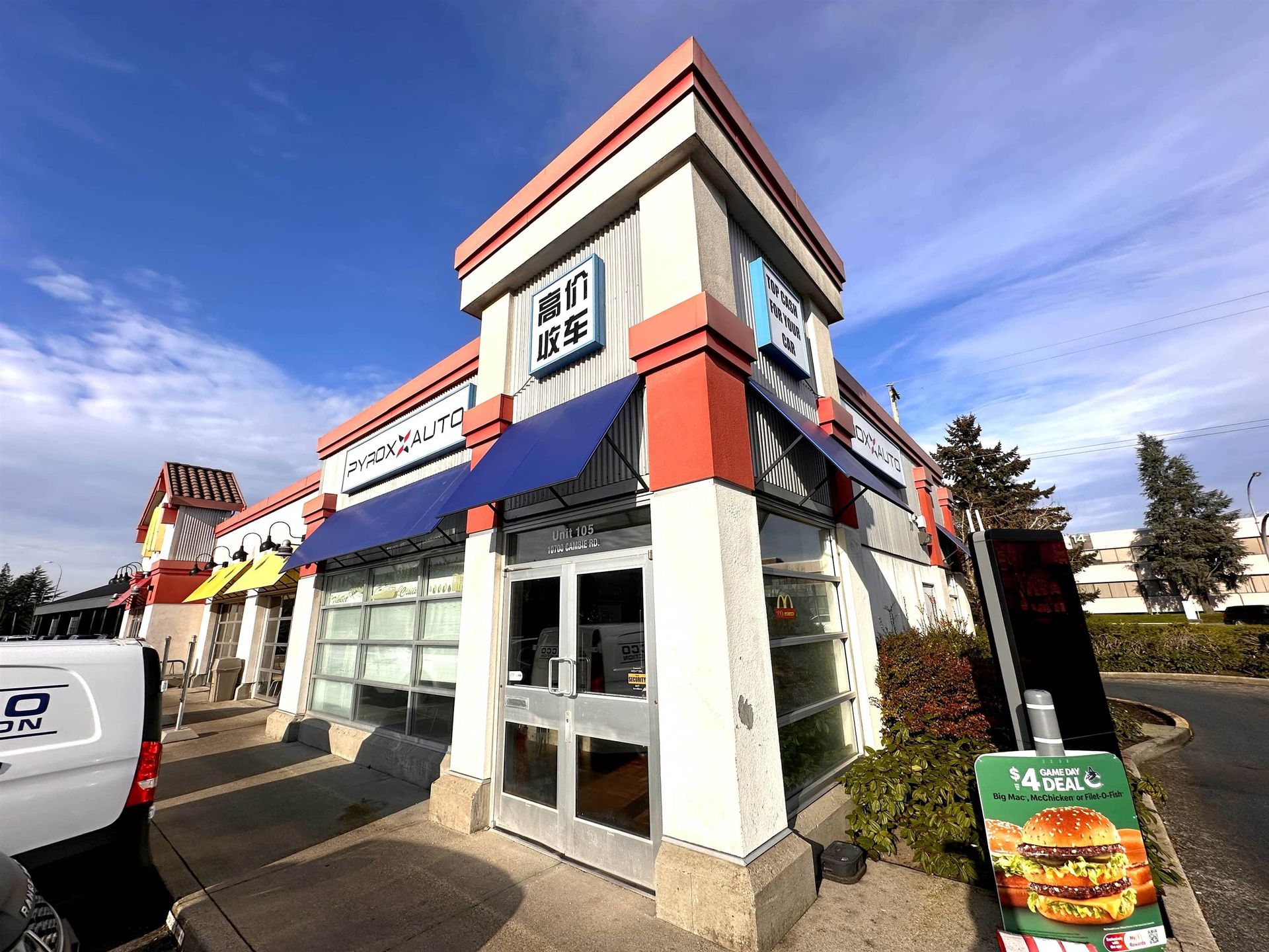 Photo 11 at 105 - 10700 Cambie Road, West Cambie, Richmond Photo 11 at 105 - 10700 Cambie Road, West Cambie, Richmond