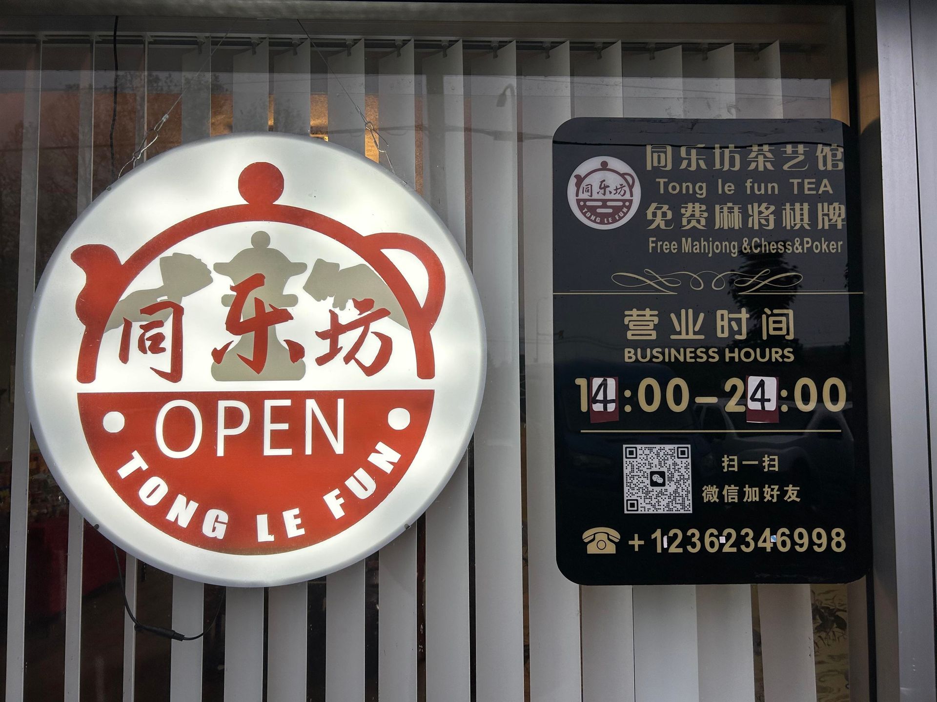 Photo 1 at 145 - 4631 Shell Road, West Cambie, Richmond Photo 1 at 145 - 4631 Shell Road, West Cambie, Richmond