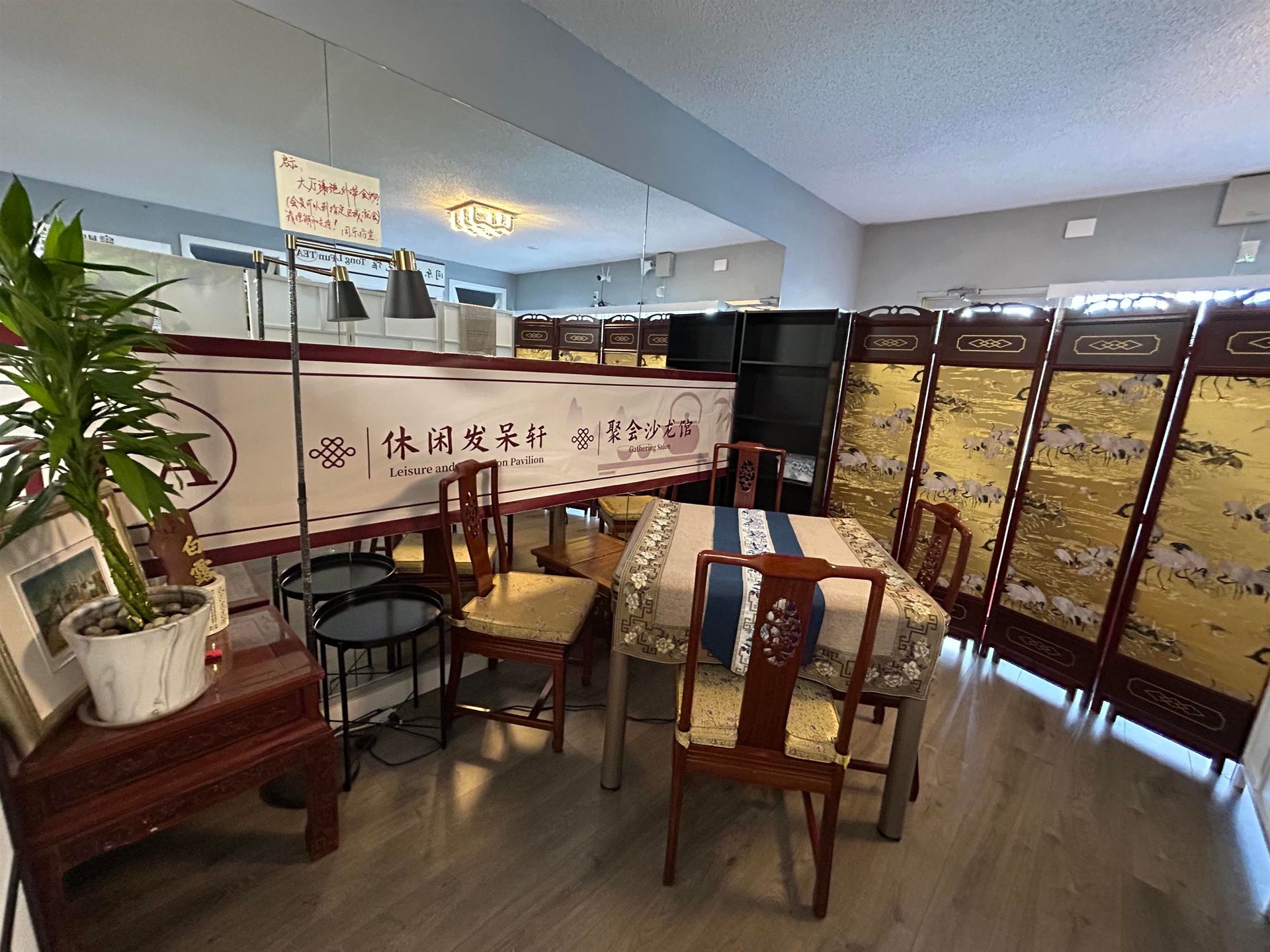 Photo 4 at 145 - 4631 Shell Road, West Cambie, Richmond Photo 4 at 145 - 4631 Shell Road, West Cambie, Richmond