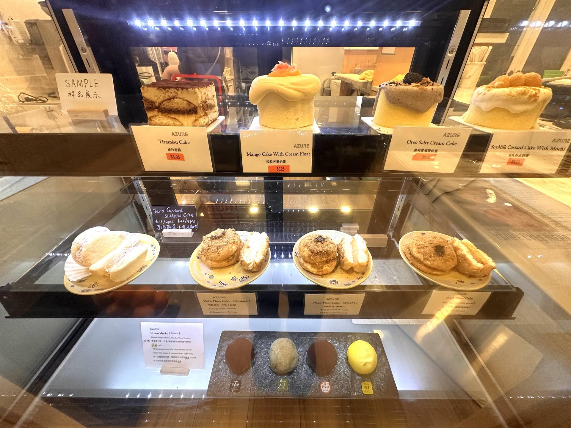 Photo 10 at 460 - 9100 Blundell Road, Garden City, Richmond Photo 10 at 460 - 9100 Blundell Road, Garden City, Richmond