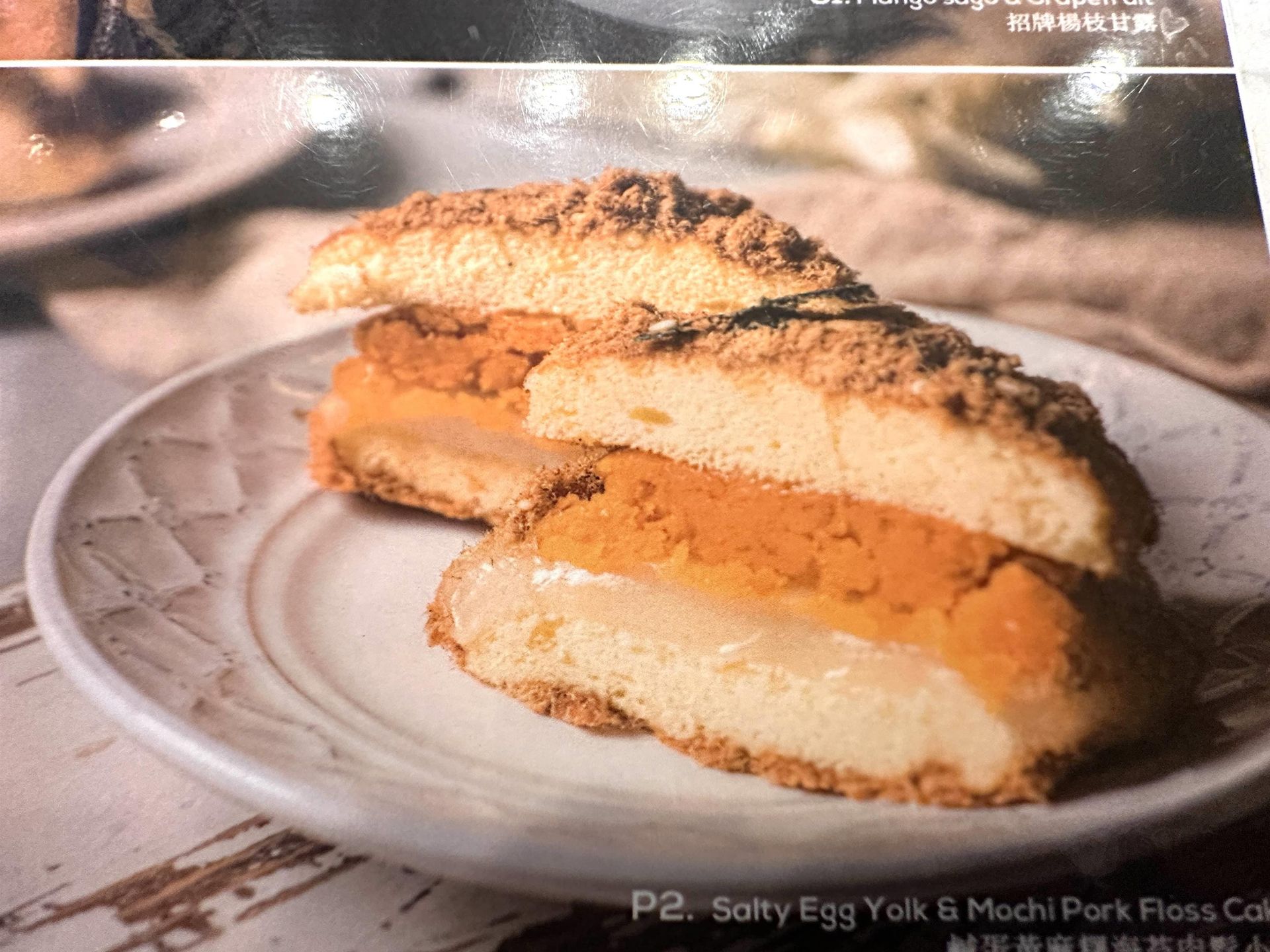 Photo 12 at 460 - 9100 Blundell Road, Garden City, Richmond Photo 12 at 460 - 9100 Blundell Road, Garden City, Richmond