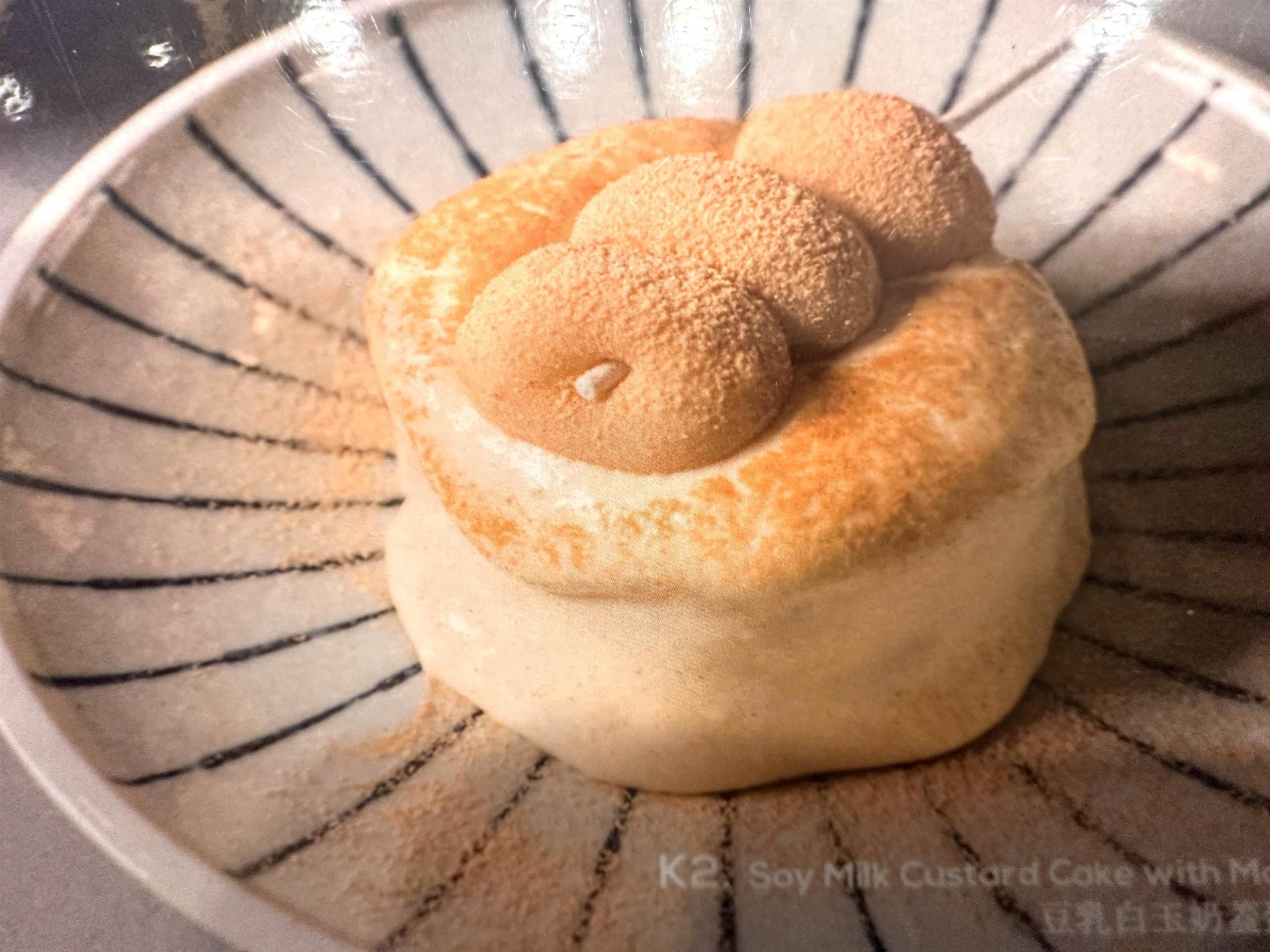 Photo 13 at 460 - 9100 Blundell Road, Garden City, Richmond Photo 13 at 460 - 9100 Blundell Road, Garden City, Richmond