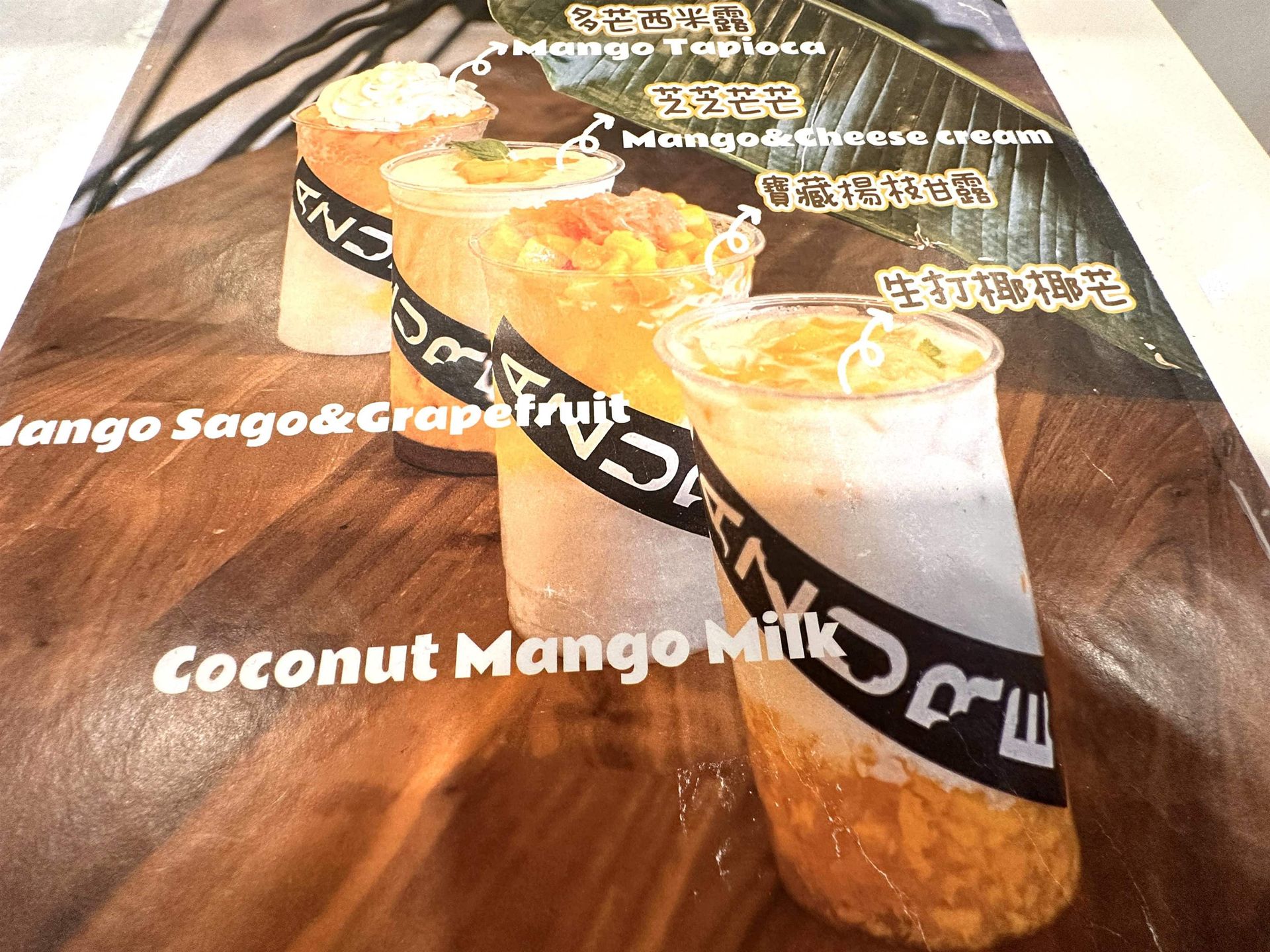 Photo 14 at 460 - 9100 Blundell Road, Garden City, Richmond Photo 14 at 460 - 9100 Blundell Road, Garden City, Richmond