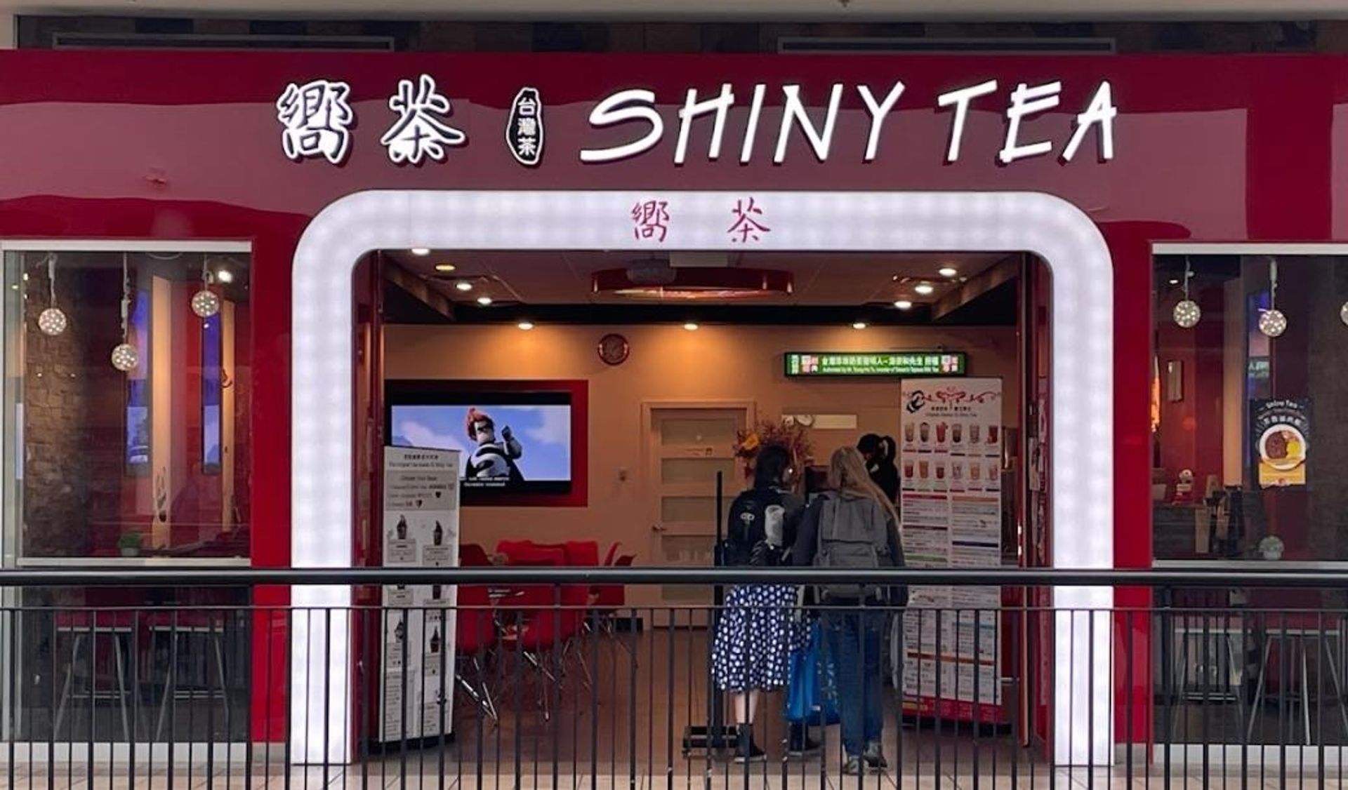 230 - 9855 Austin Road, Sullivan Heights, Burnaby North photo 1