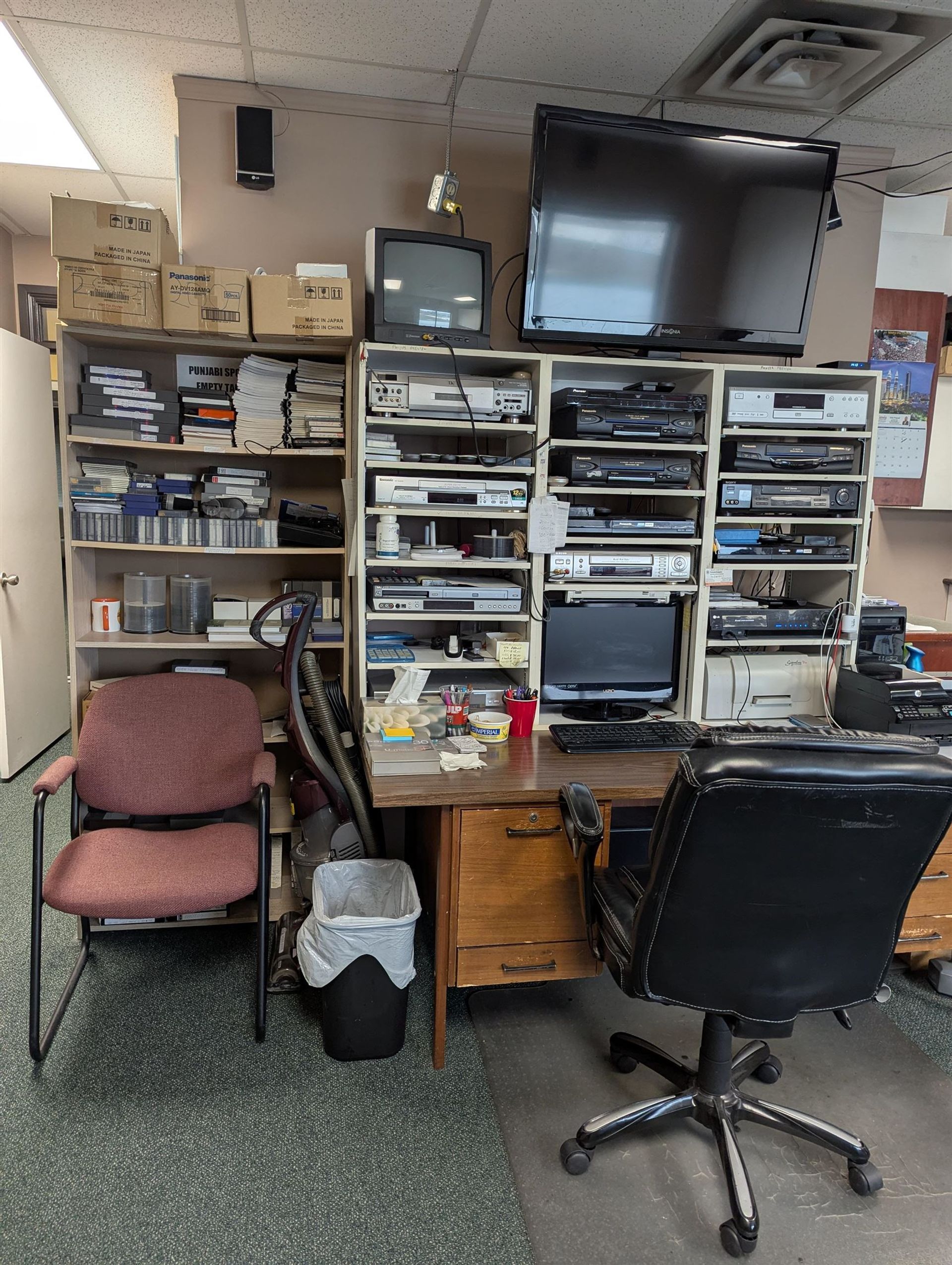 Photo 6 at  , Queen Mary Park Surrey, Surrey Photo 6 at  , Queen Mary Park Surrey, Surrey