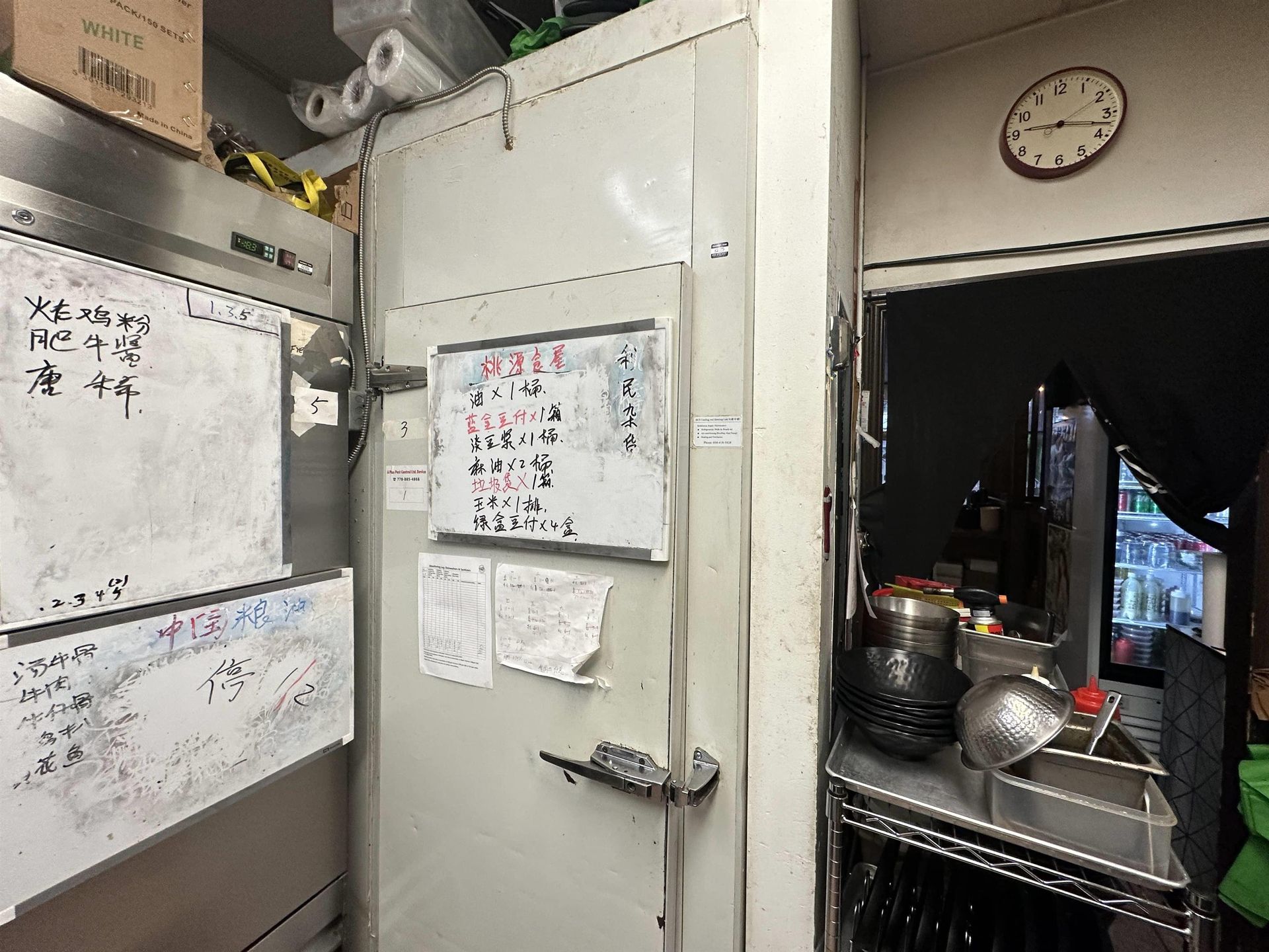 Photo 21 at 1015 - 8580 Alexandra Road, West Cambie, Richmond Photo 21 at 1015 - 8580 Alexandra Road, West Cambie, Richmond