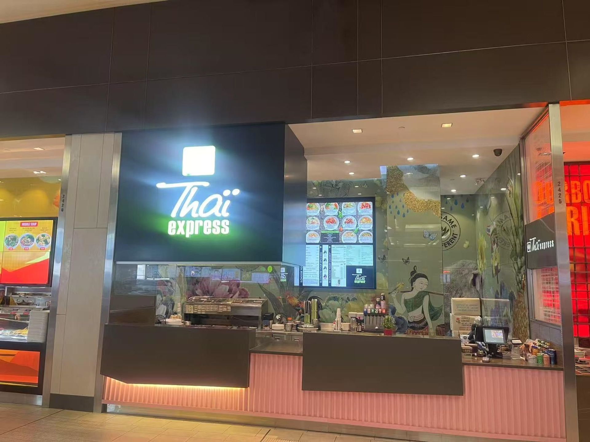 Photo 1 at 2425 - 6551 No. 3 Road, Brighouse, Richmond Photo 1 at 2425 - 6551 No. 3 Road, Brighouse, Richmond