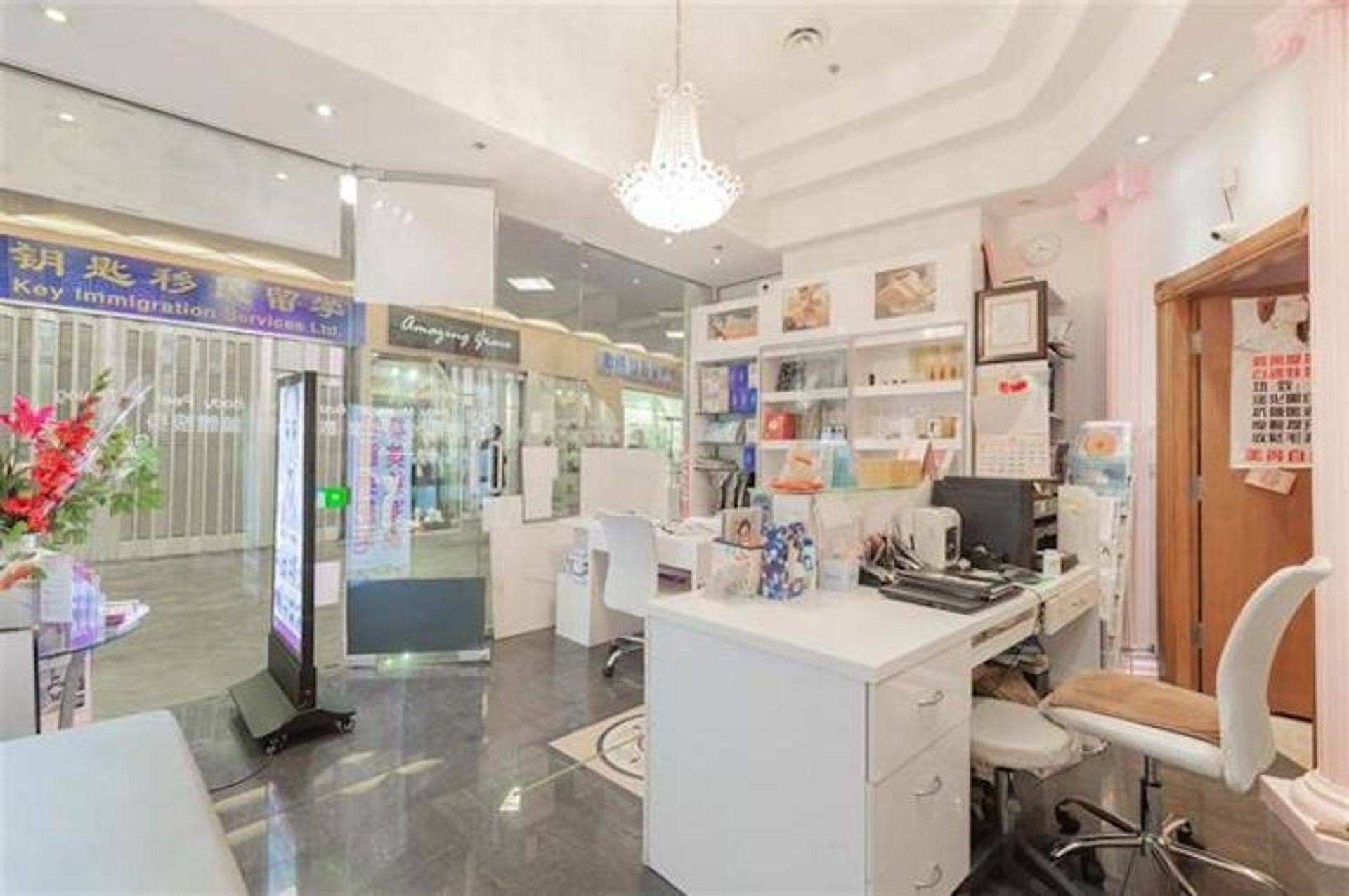 2221 - 4500 Kingsway, Metrotown, Burnaby South photo 3 2221 - 4500 Kingsway, Metrotown, Burnaby South photo 3