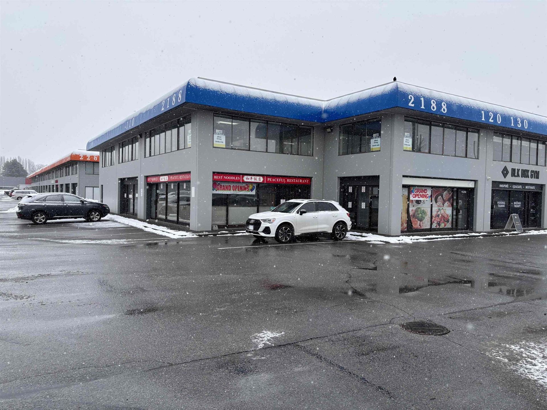 110-120 - 2188 No. 5 Road, Bridgeport RI, Richmond photo number 2 110-120 - 2188 No. 5 Road, Bridgeport RI, Richmond photo number 2