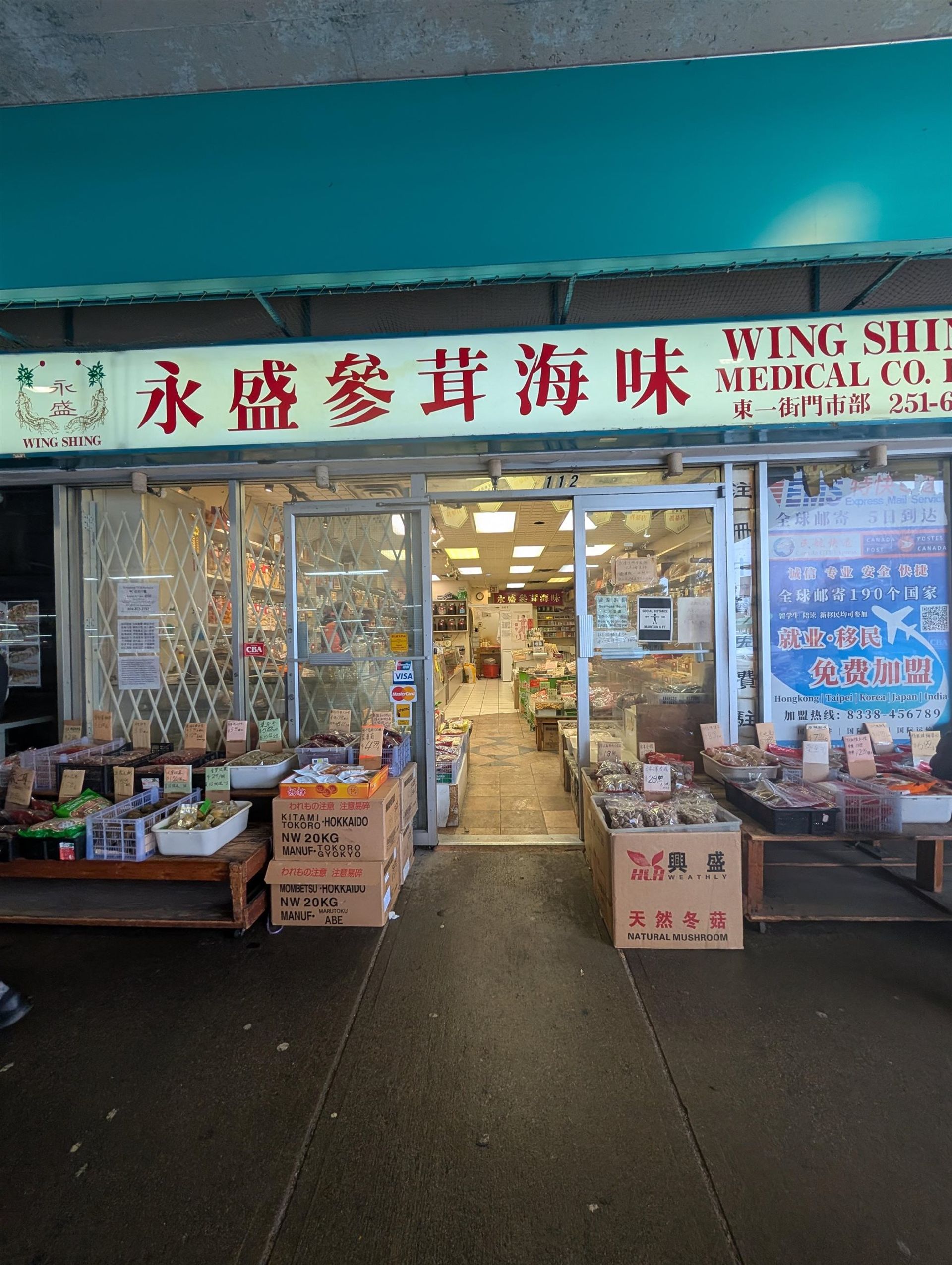 Photo 1 at 112 - 2800 E 1st Avenue, Renfrew VE, Vancouver East Photo 1 at 112 - 2800 E 1st Avenue, Renfrew VE, Vancouver East