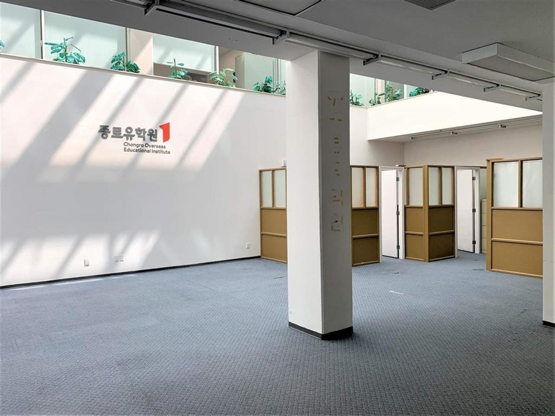 Photo 10 at 539 W Pender Street, Downtown VW, Vancouver West Photo 10 at 539 W Pender Street, Downtown VW, Vancouver West