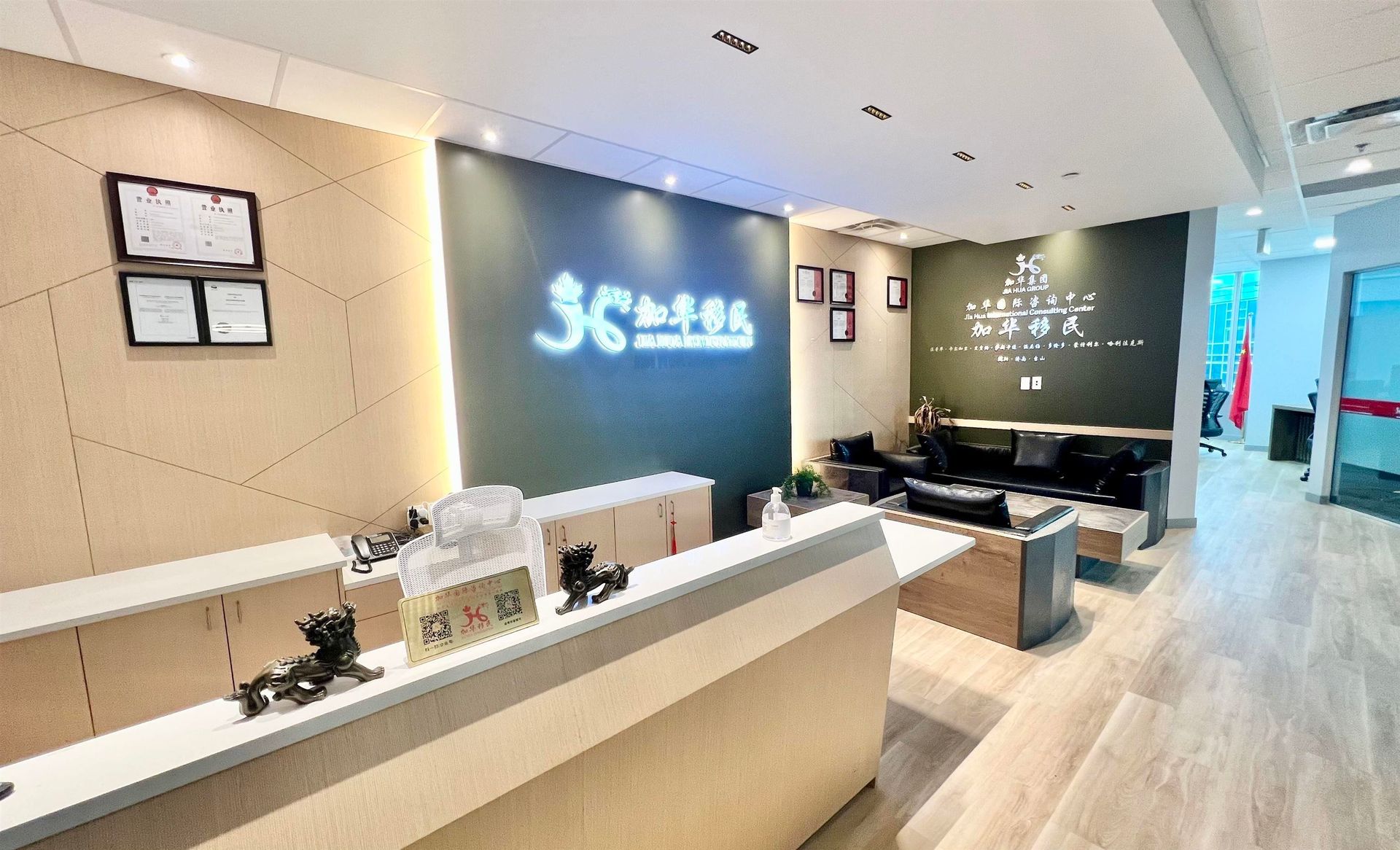 1215 - 8400 West Road, Bridgeport RI, Richmond photo number 2