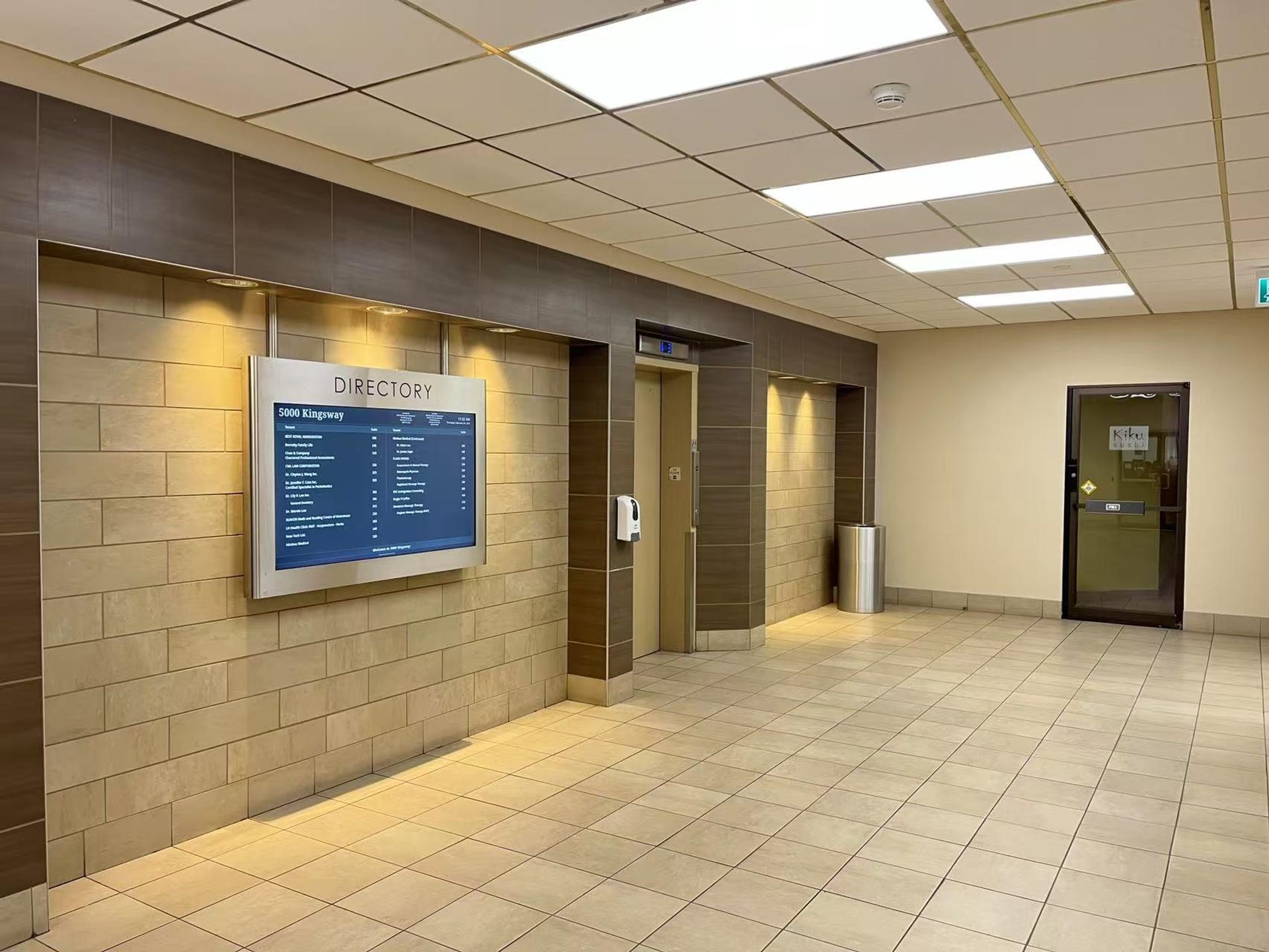 Photo 1 at  , Metrotown, Burnaby South Photo 1 at  , Metrotown, Burnaby South