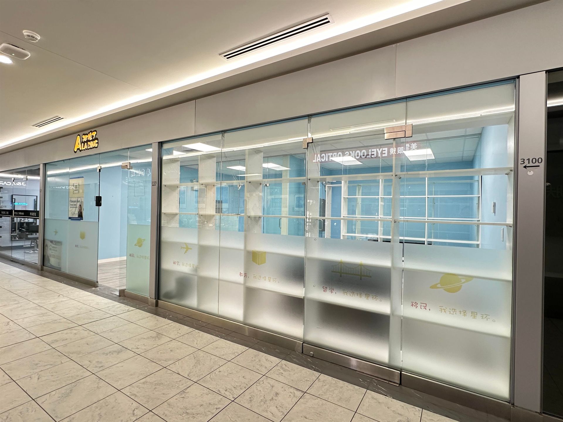 3100 - 4000 No.3 Road, West Cambie, Richmond photo number 2