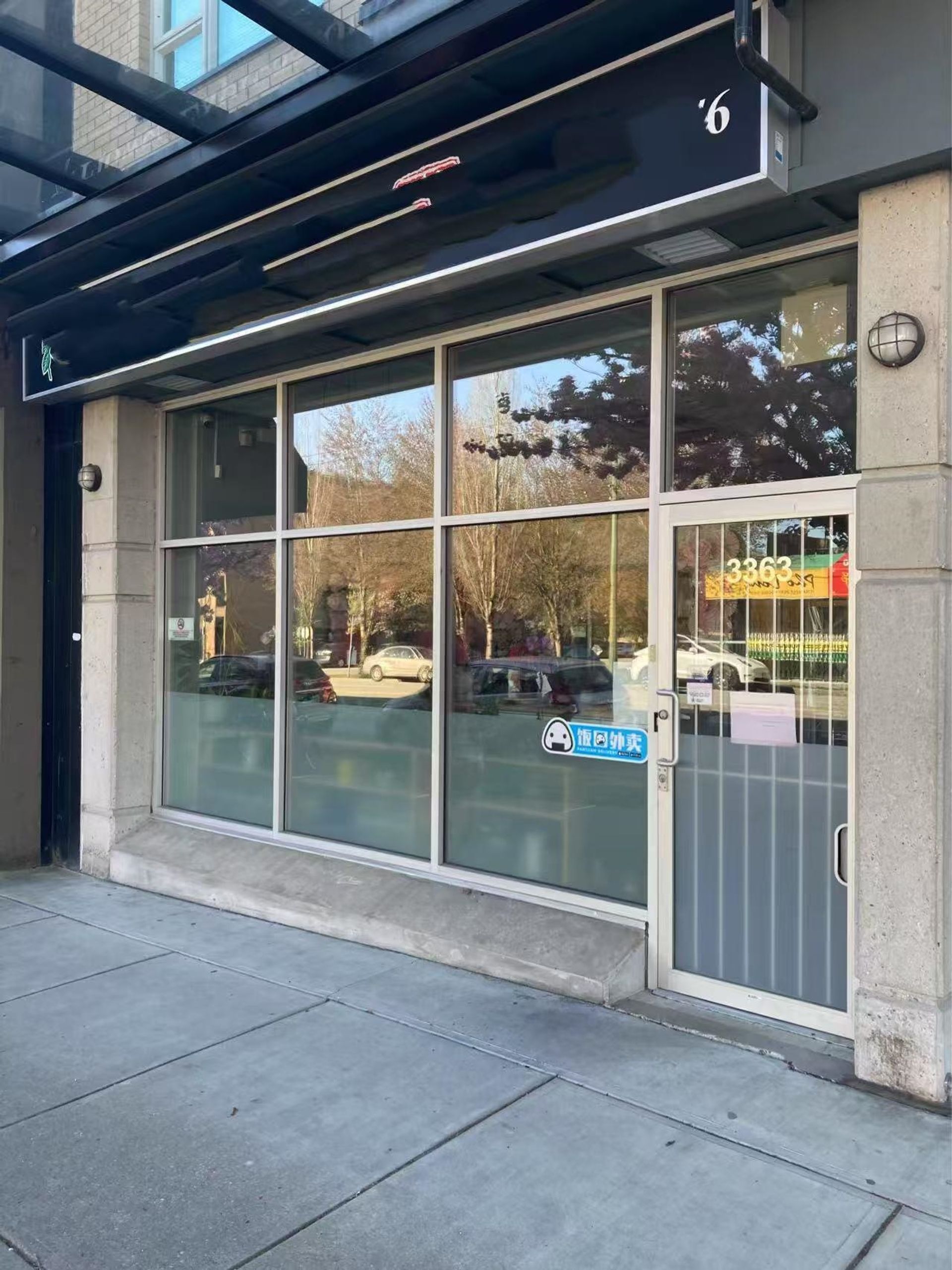 3363 Fraser Street, Fraser VE, Vancouver East  by Brian Rhys | REALTOR® - Royal LePage Sussex 3363 Fraser Street, Fraser VE, Vancouver East